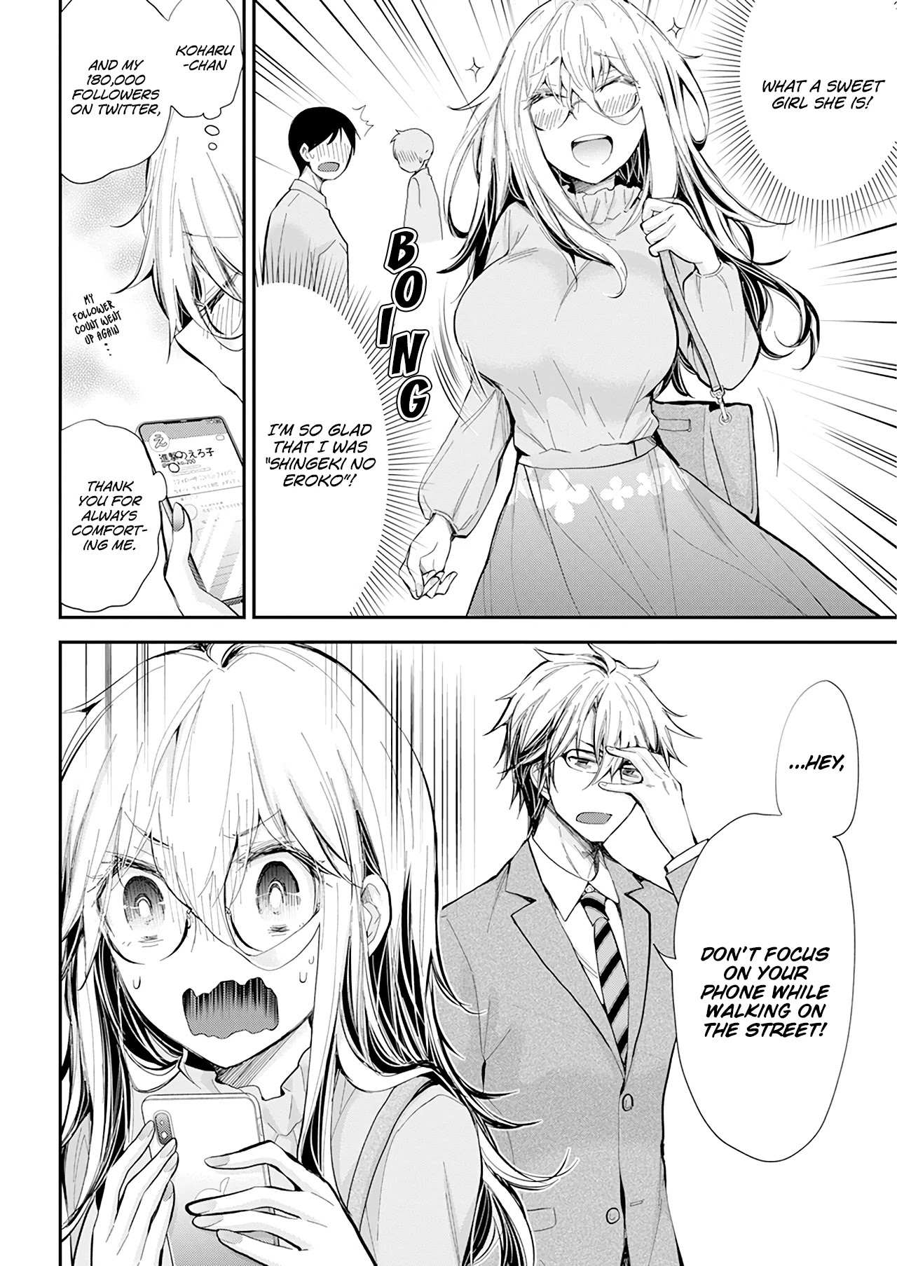 Read Shingeki No Eroko-San chapter 29 image 9 on Lezhin