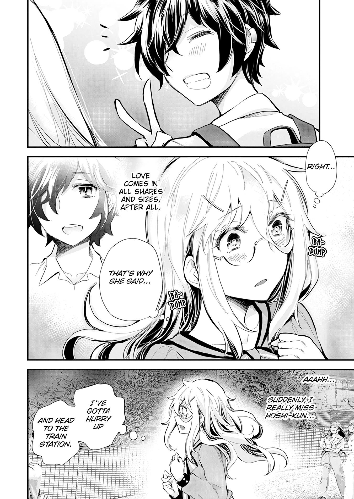 Read Shingeki No Eroko-San chapter 38 image 10 on Lezhin