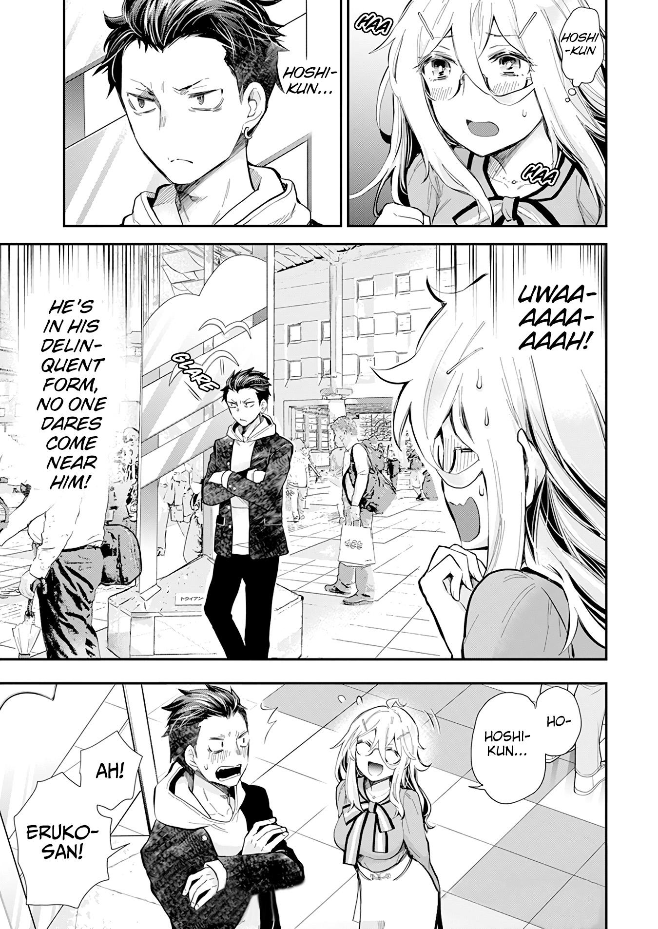 Read Shingeki No Eroko-San chapter 38 image 11 on Lezhin