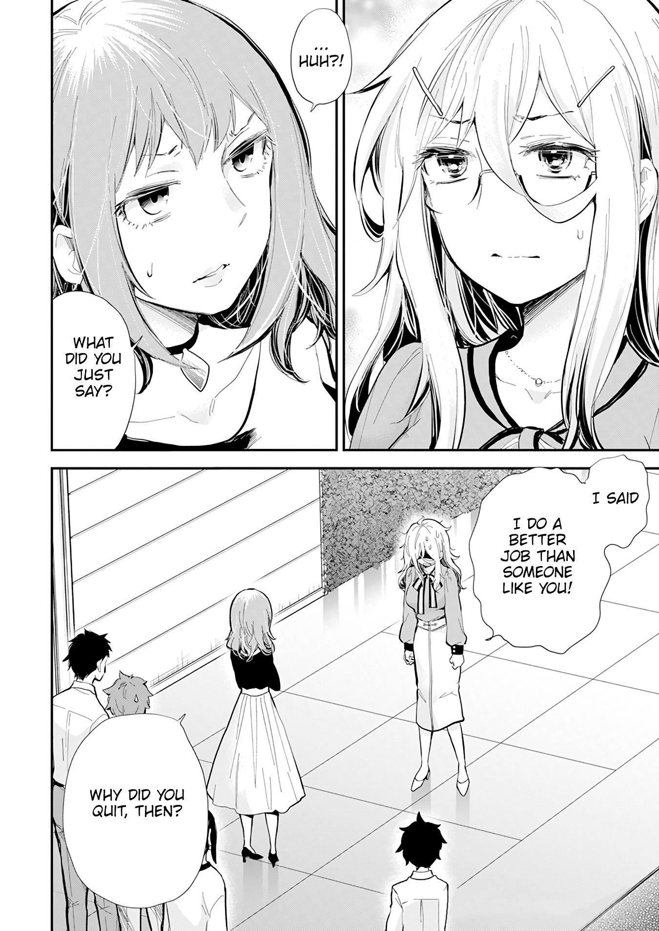Read Shingeki No Eroko-San chapter 38 image 2 on Lezhin