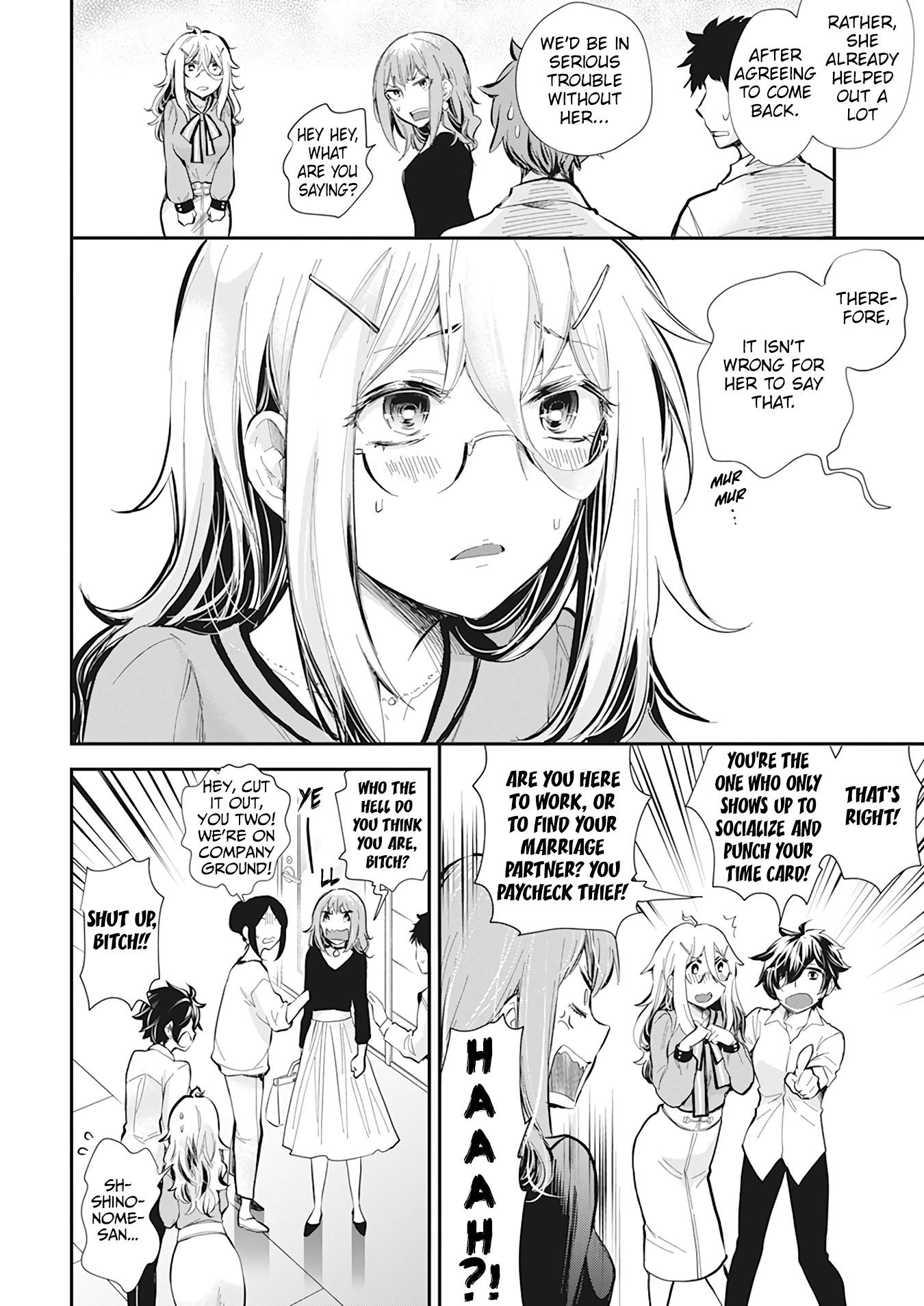 Read Shingeki No Eroko-San chapter 38 image 4 on Lezhin