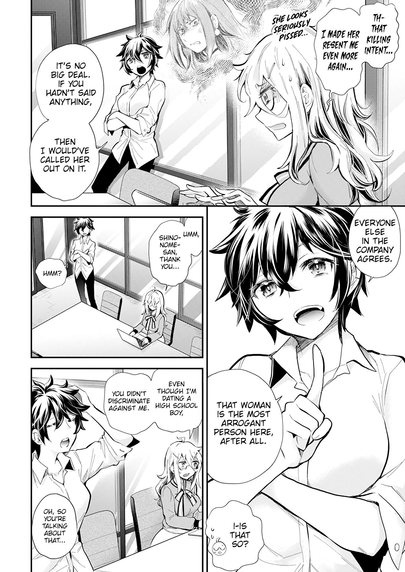 Read Shingeki No Eroko-San chapter 38 image 6 on Lezhin