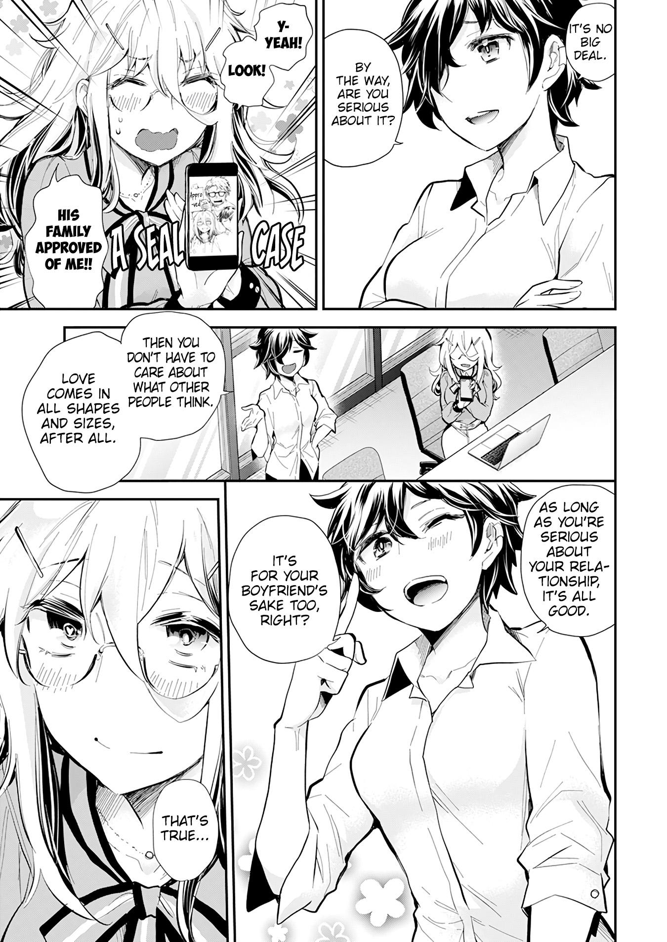 Read Shingeki No Eroko-San chapter 38 image 7 on Lezhin