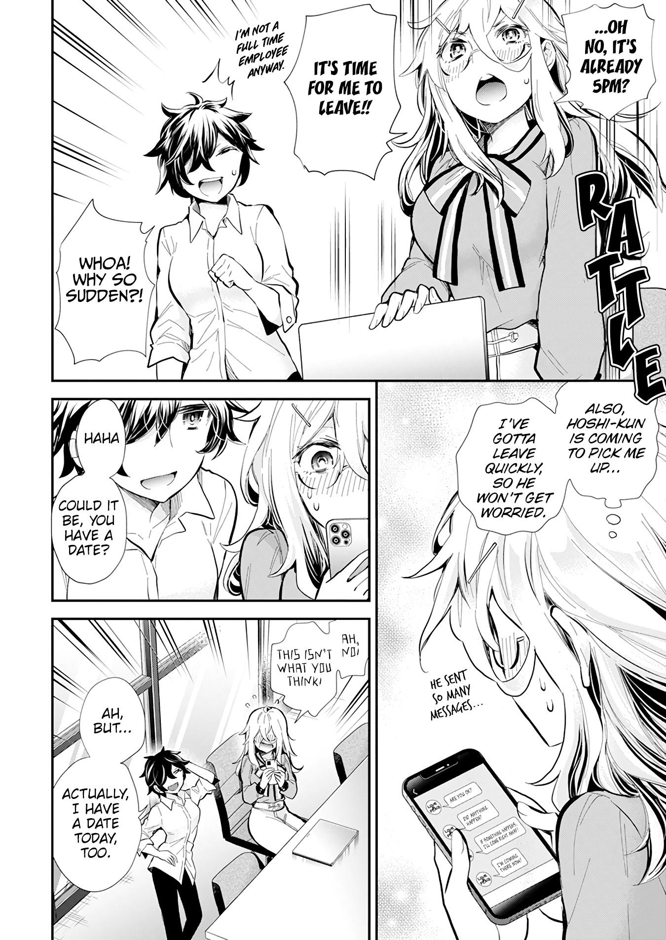 Read Shingeki No Eroko-San chapter 38 image 8 on Lezhin