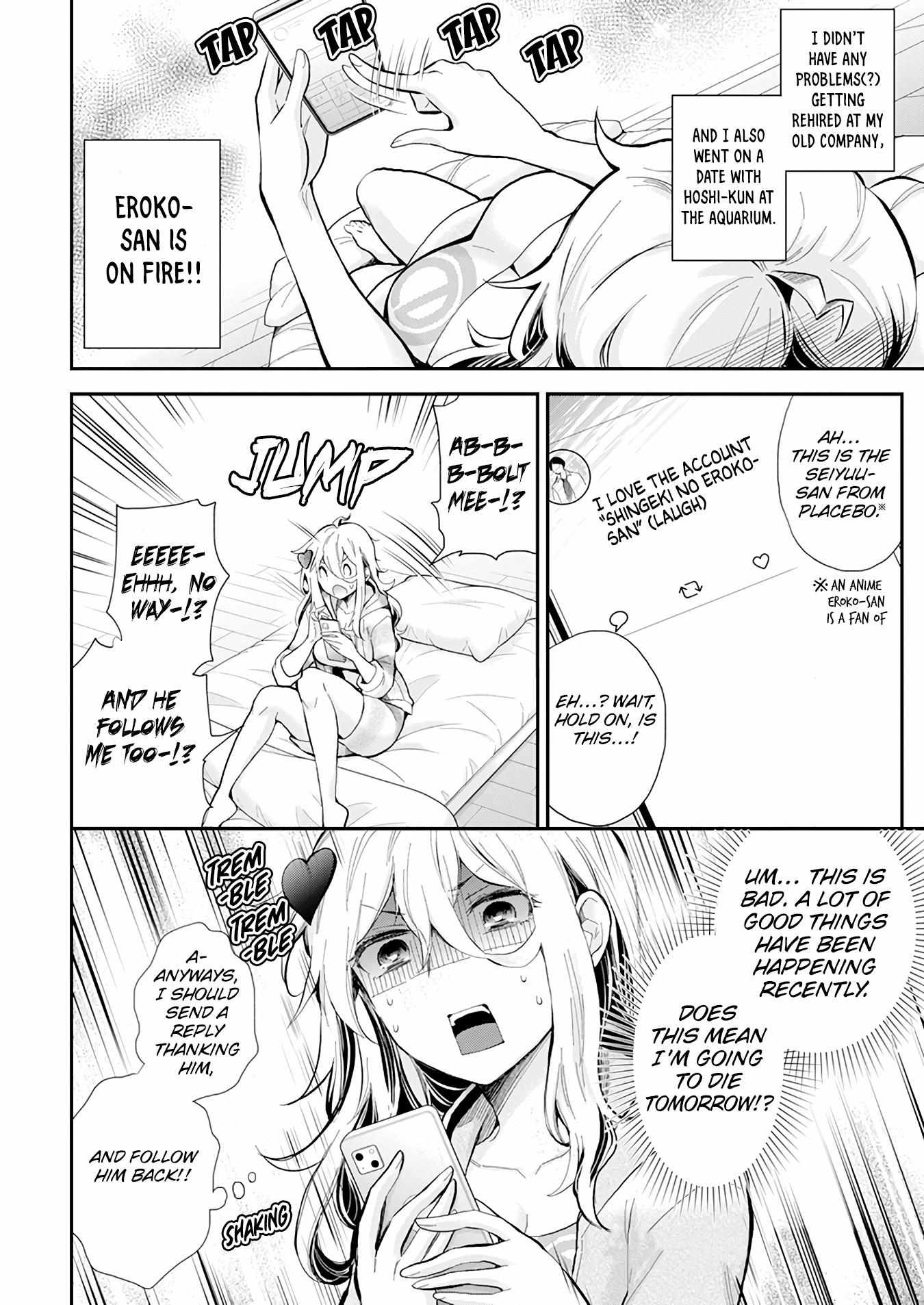 Read Shingeki No Eroko-San chapter 39 image 2 on Lezhin