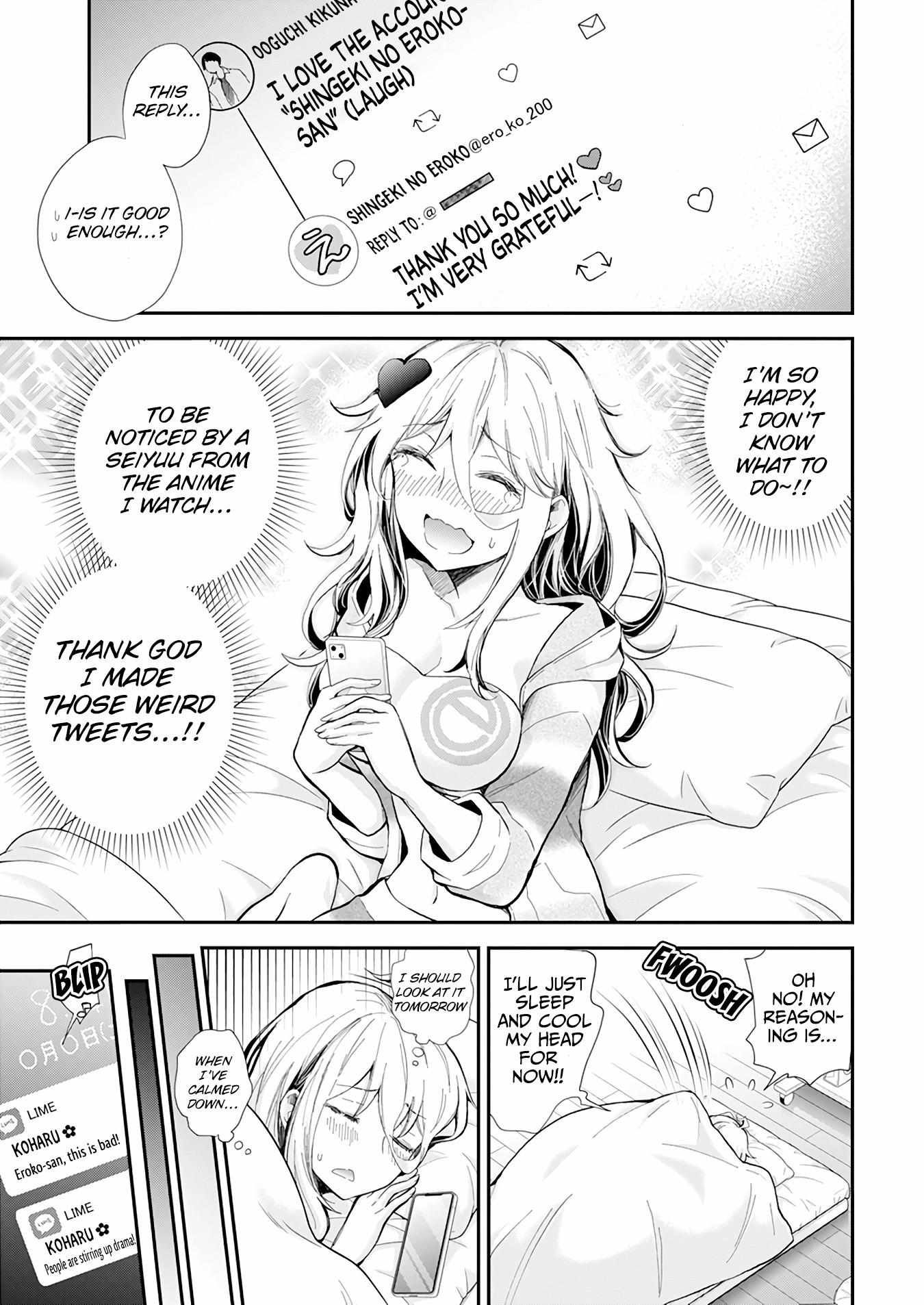 Read Shingeki No Eroko-San chapter 39 image 3 on Lezhin