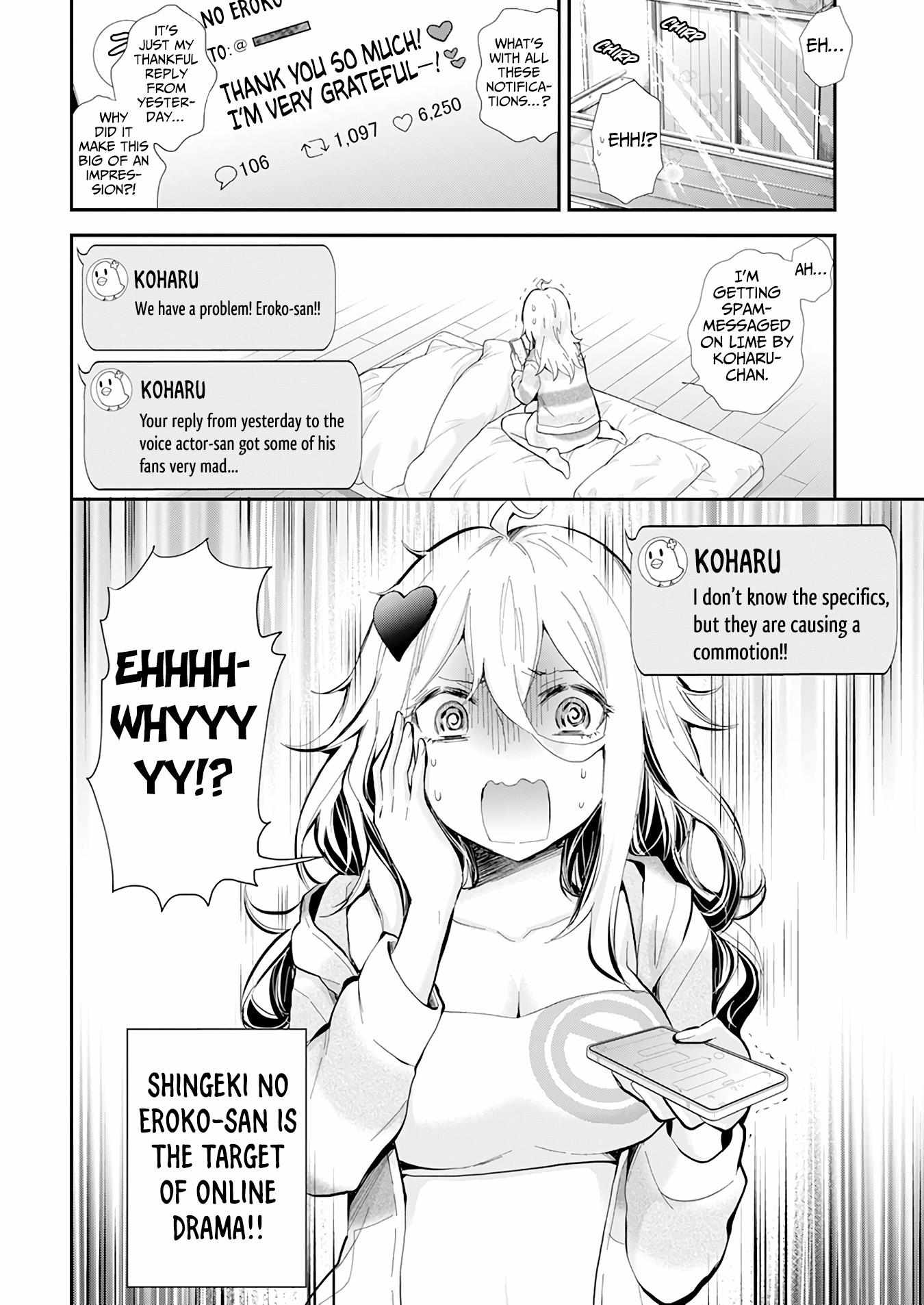 Read Shingeki No Eroko-San chapter 39 image 4 on Lezhin