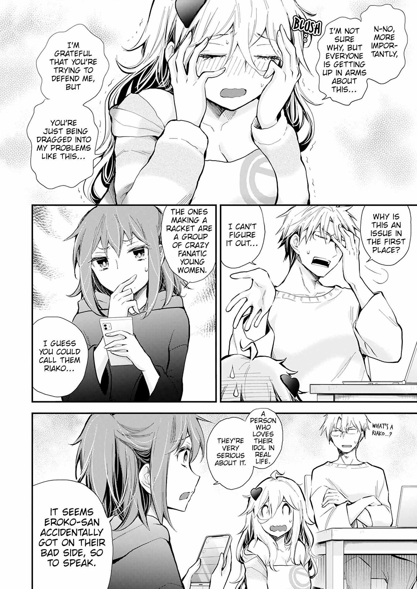 Read Shingeki No Eroko-San chapter 39 image 8 on Lezhin