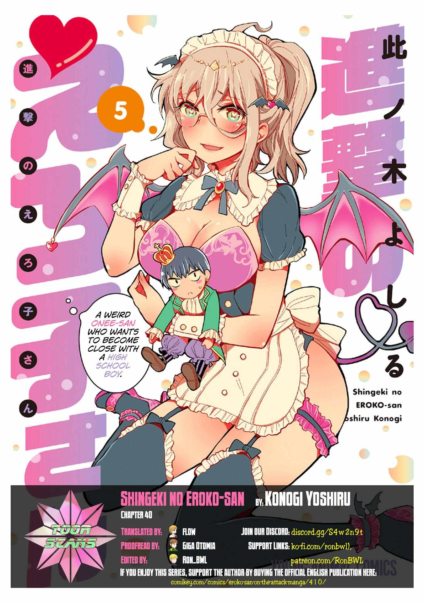 Read Shingeki No Eroko-San chapter 40 image 1 on Lezhin