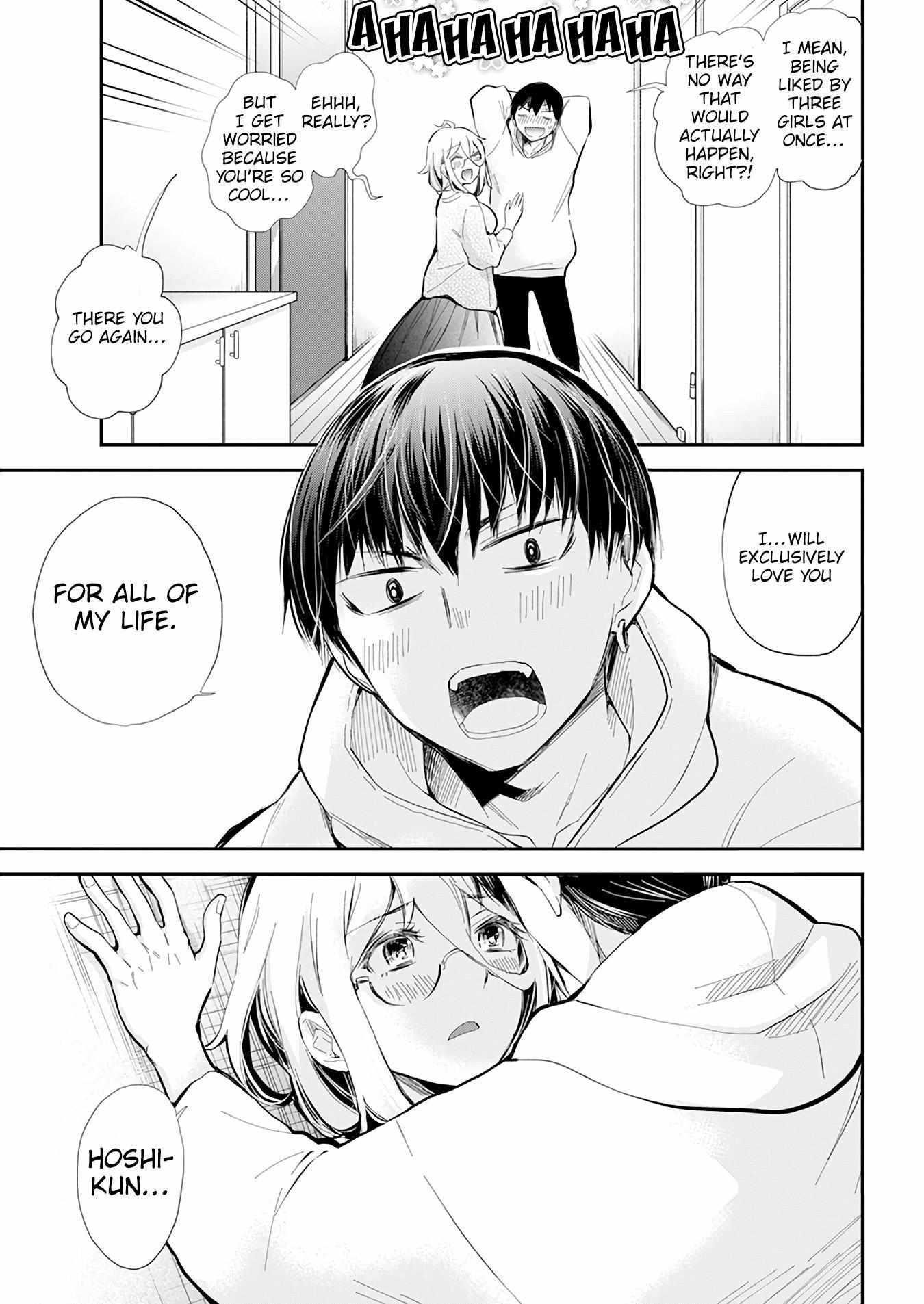 Read Shingeki No Eroko-San chapter 40 image 10 on Lezhin