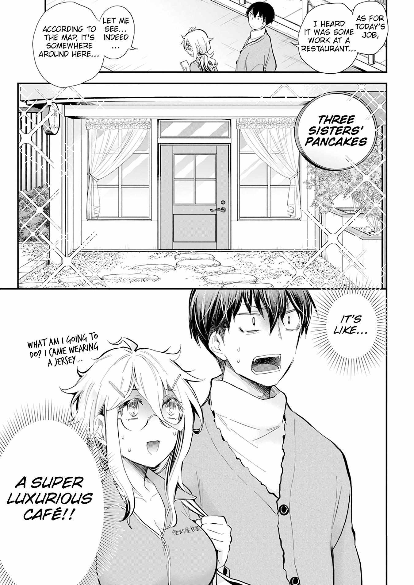 Read Shingeki No Eroko-San chapter 40 image 16 on Lezhin