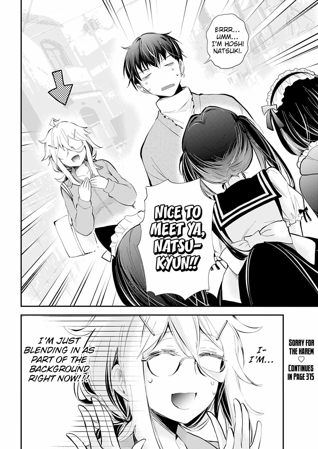 Read Shingeki No Eroko-San chapter 40 image 21 on Lezhin