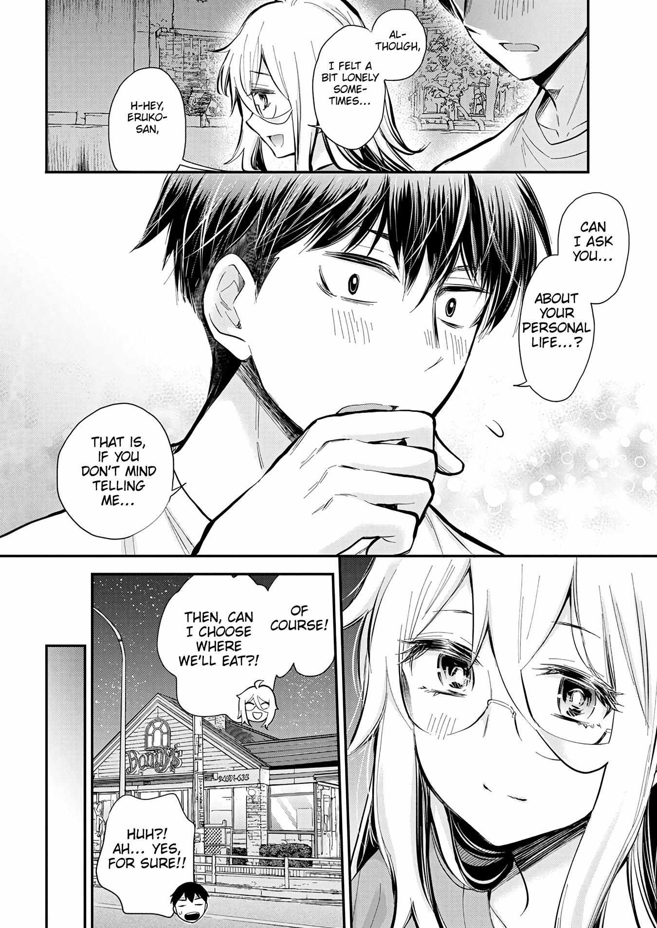 Read Shingeki No Eroko-San chapter 44 image 11 on Lezhin