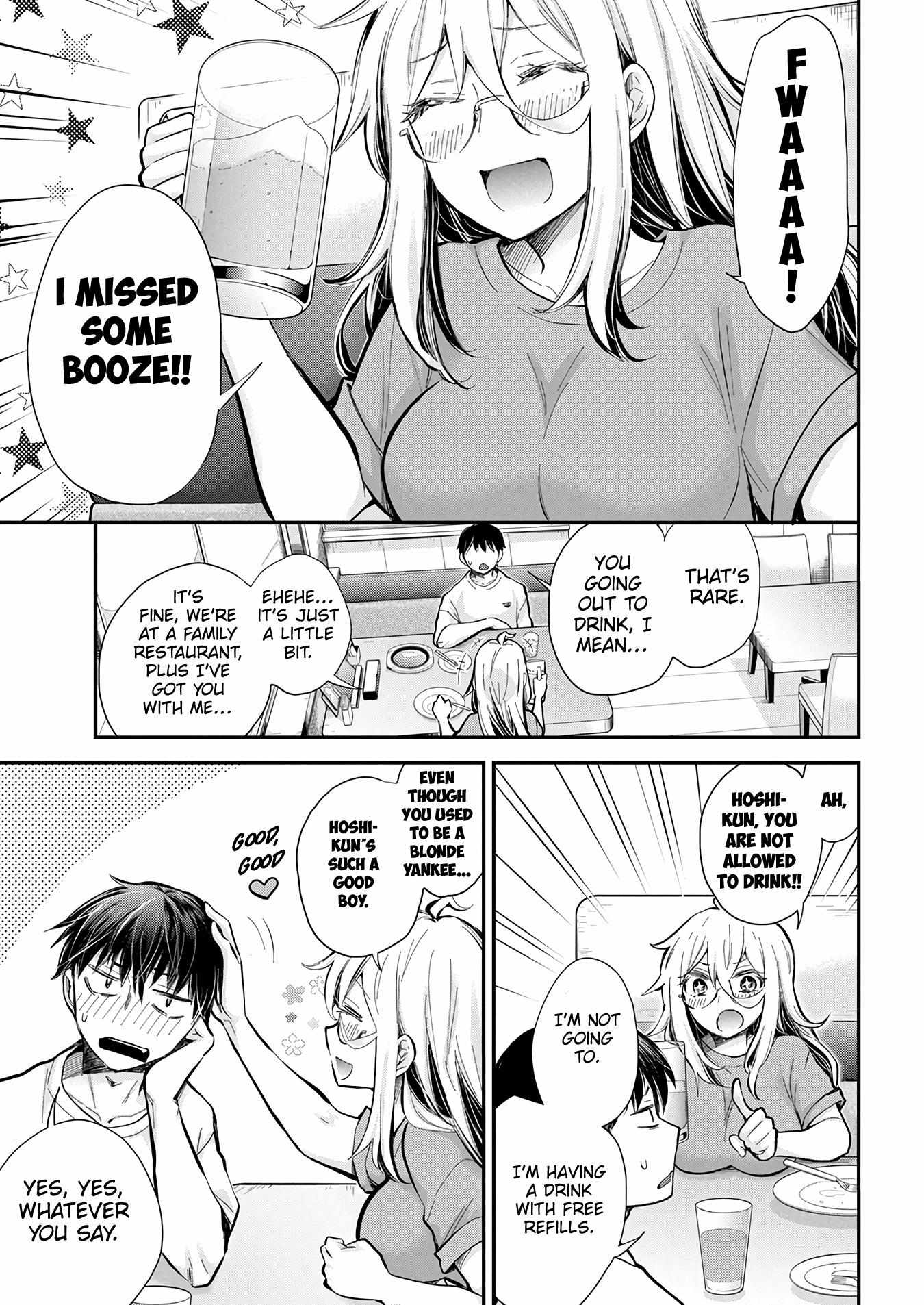 Read Shingeki No Eroko-San chapter 44 image 12 on Lezhin