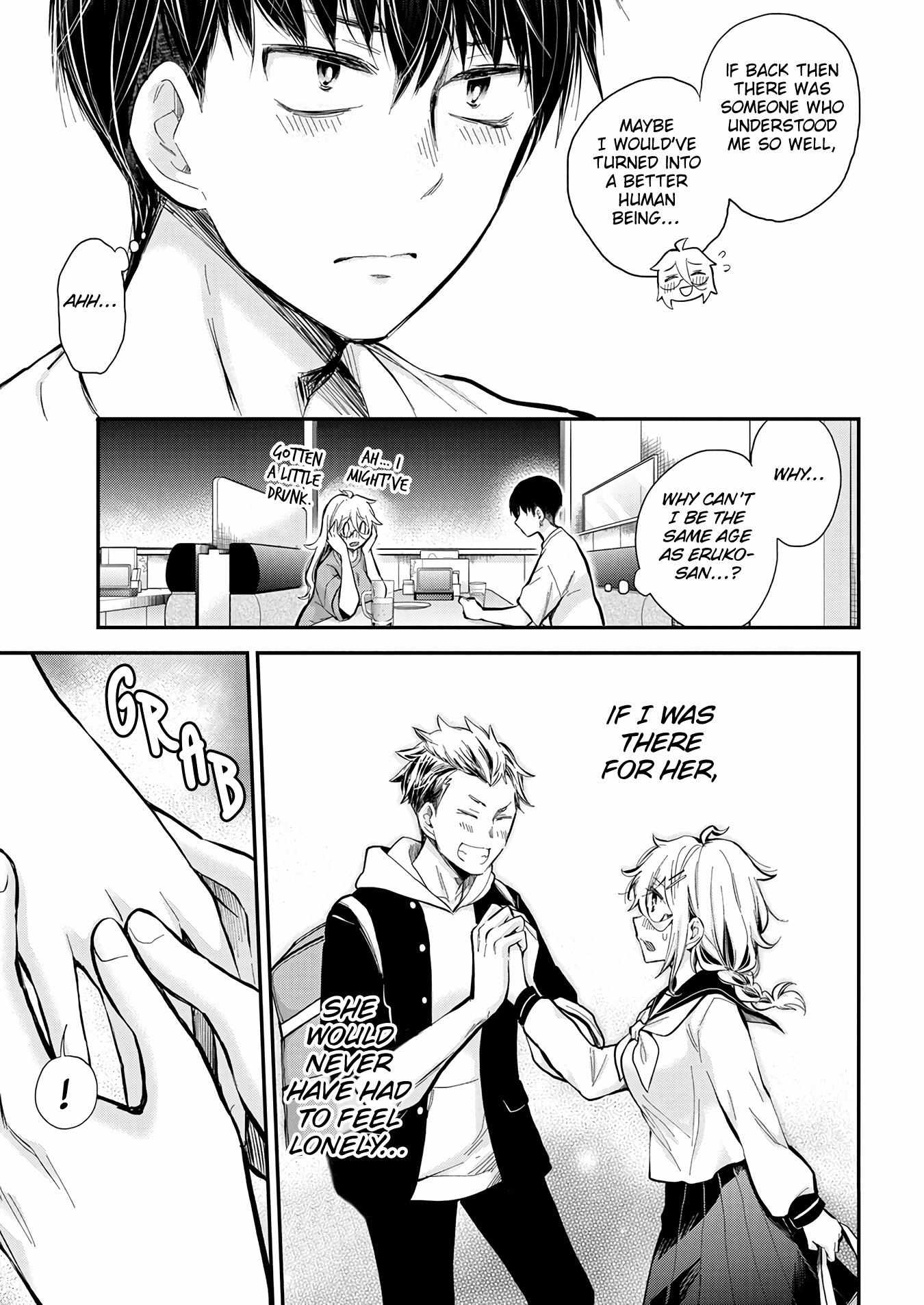 Read Shingeki No Eroko-San chapter 44 image 16 on Lezhin