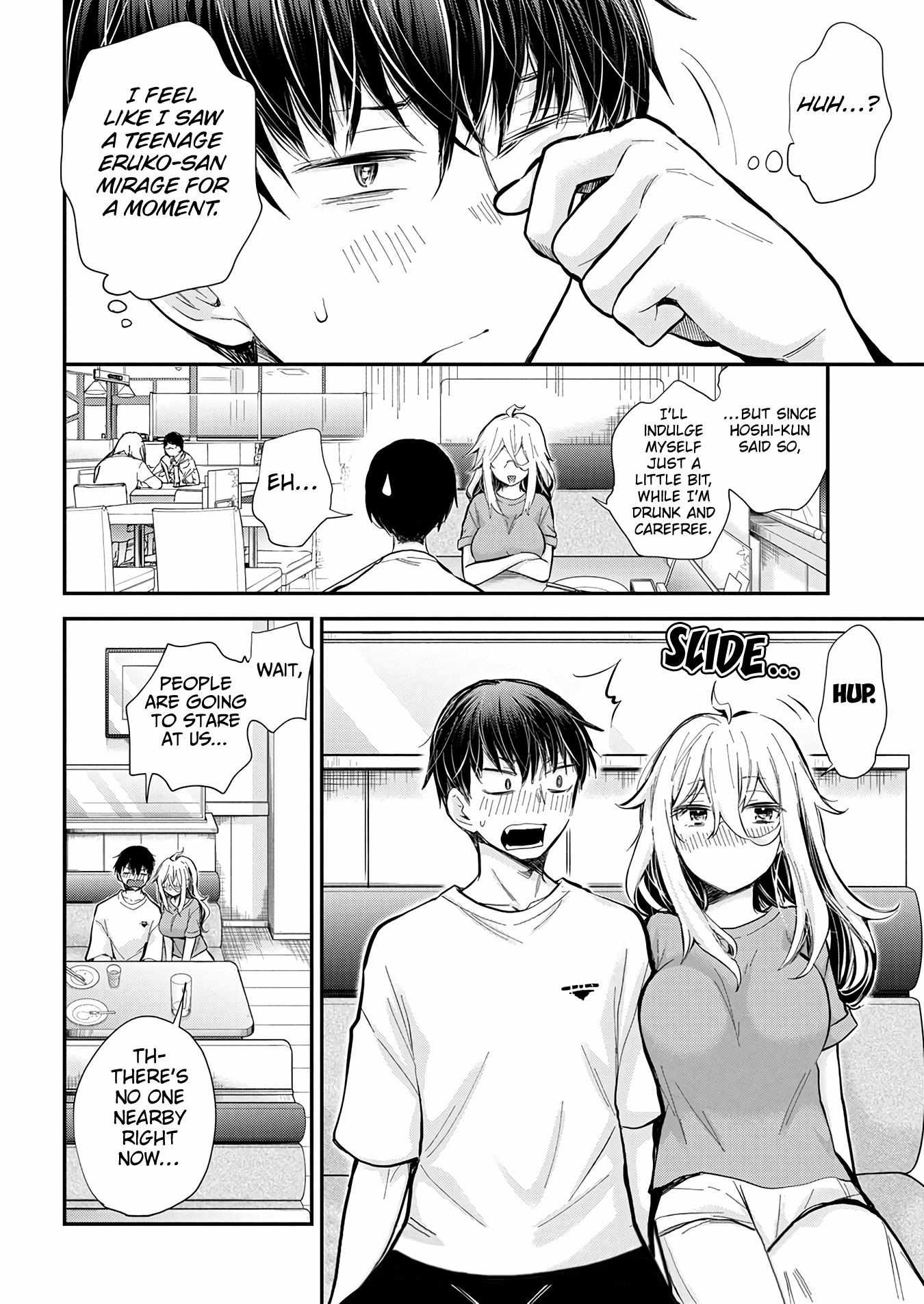 Read Shingeki No Eroko-San chapter 44 image 19 on Lezhin