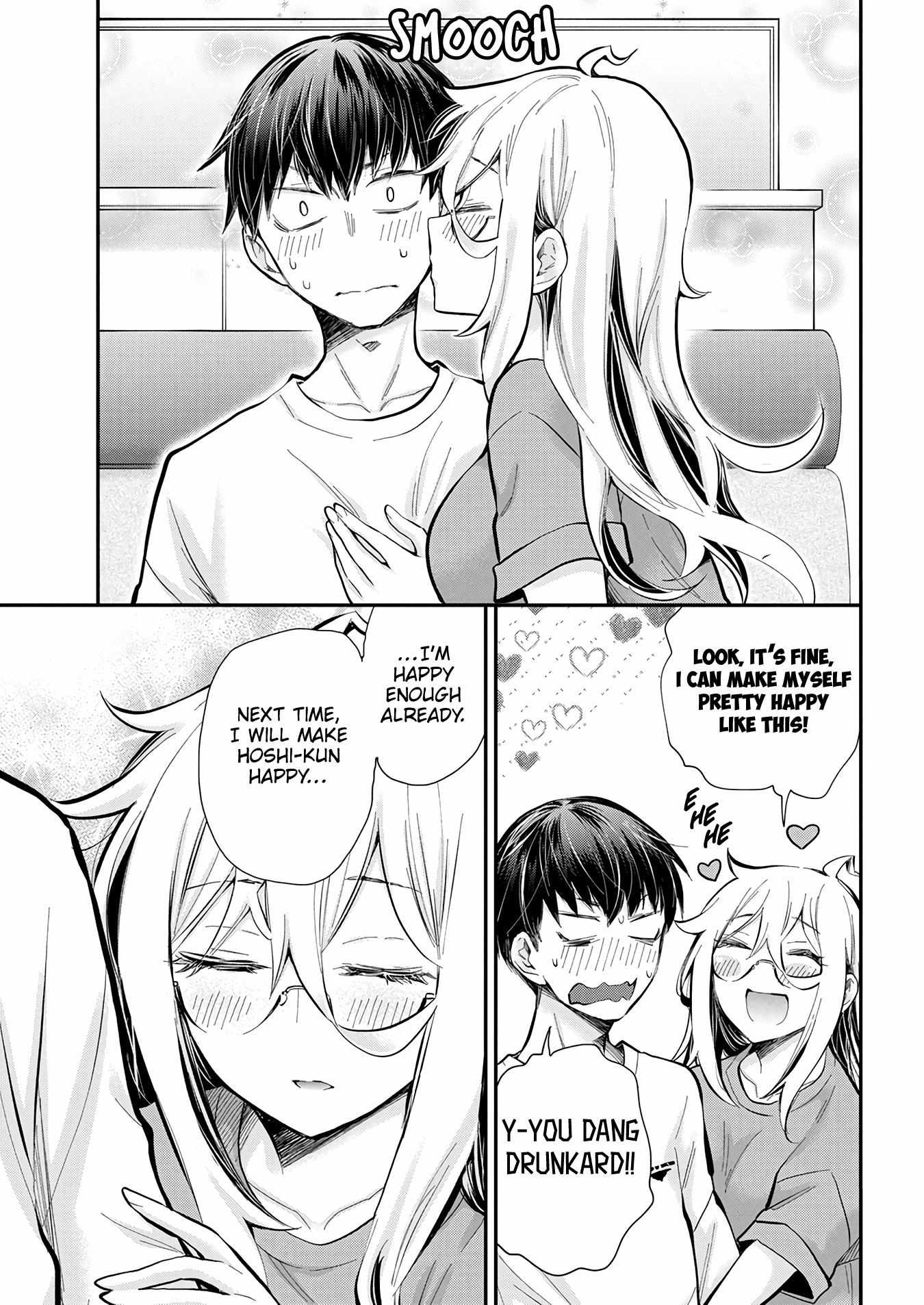 Read Shingeki No Eroko-San chapter 44 image 20 on Lezhin