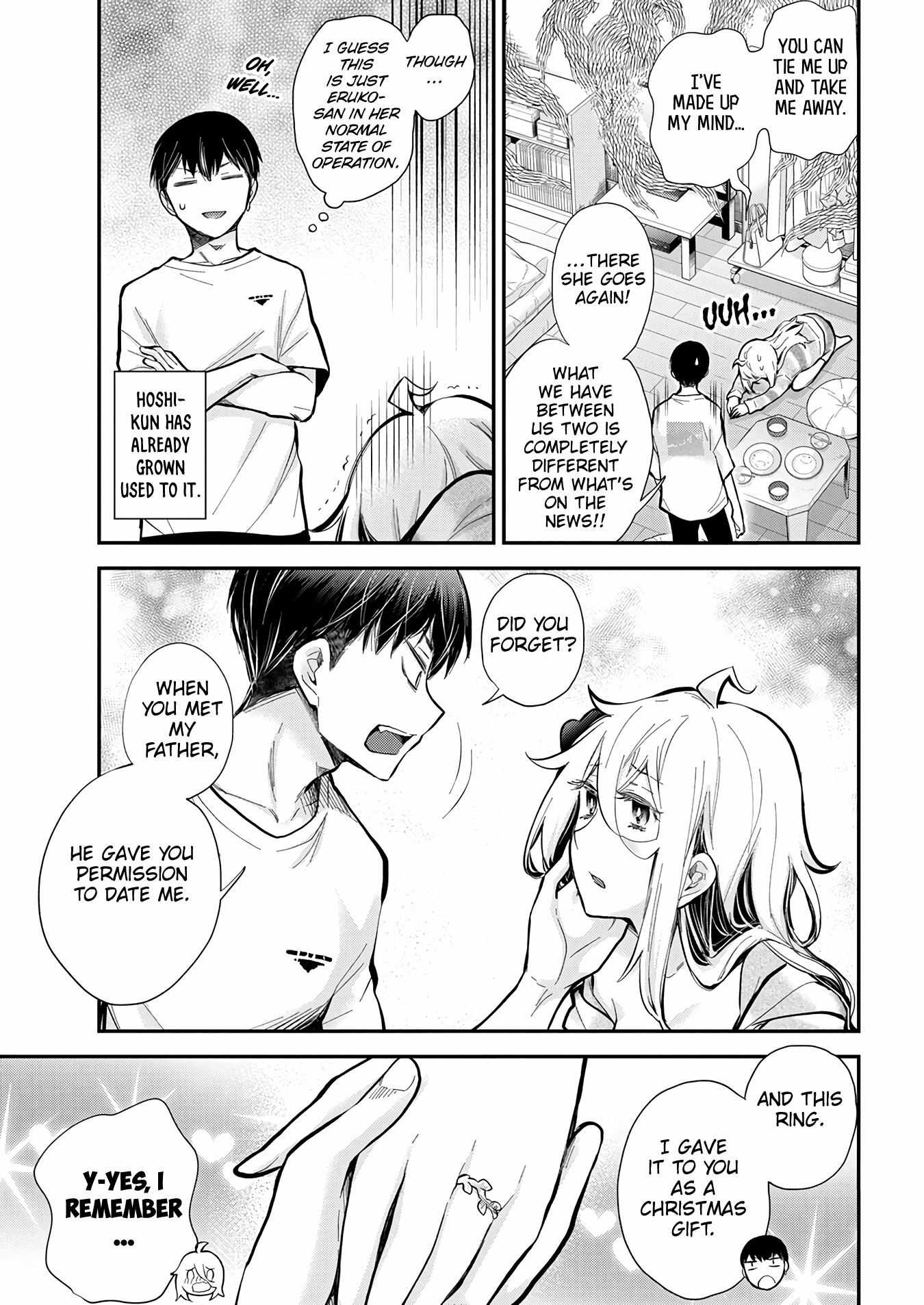 Read Shingeki No Eroko-San chapter 44 image 4 on Lezhin