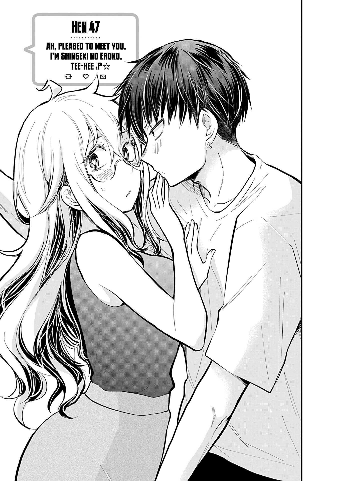 Read Shingeki No Eroko-San chapter 47 image 1 on Lezhin