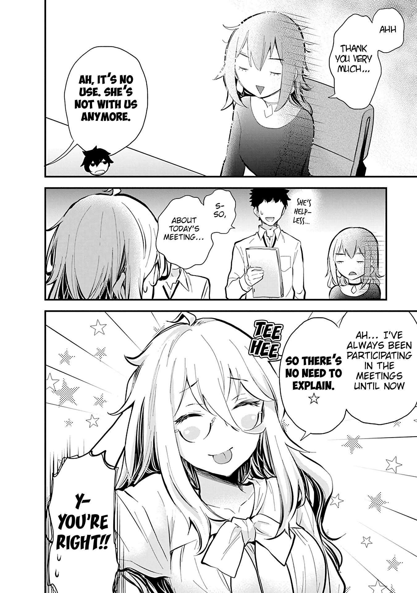 Read Shingeki No Eroko-San chapter 47 image 14 on Lezhin