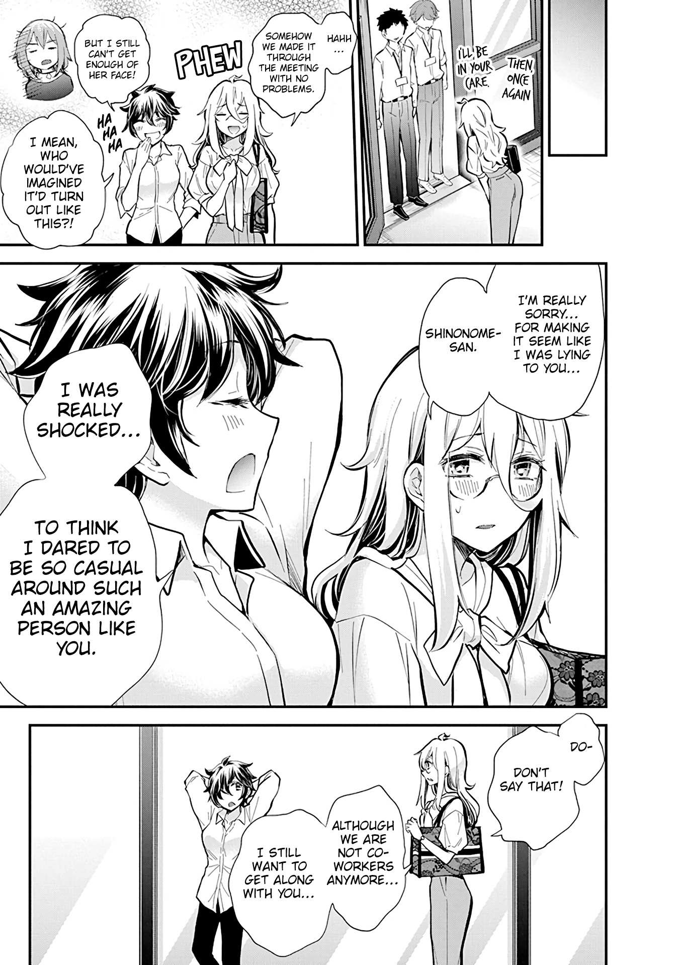 Read Shingeki No Eroko-San chapter 47 image 15 on Lezhin