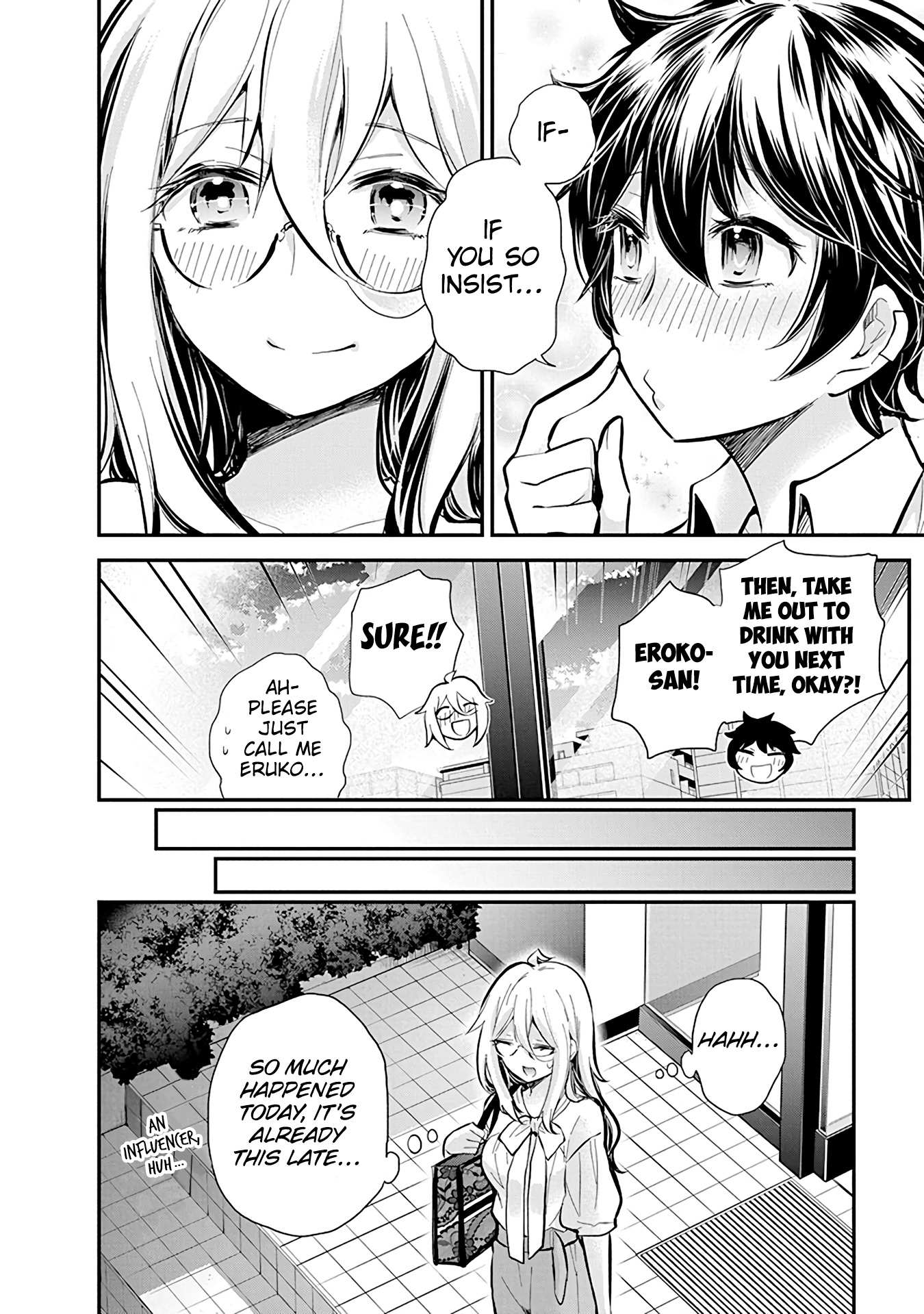Read Shingeki No Eroko-San chapter 47 image 16 on Lezhin