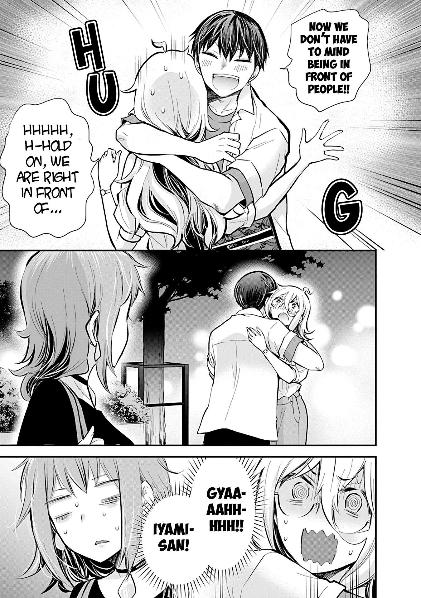 Read Shingeki No Eroko-San chapter 47 image 19 on Lezhin