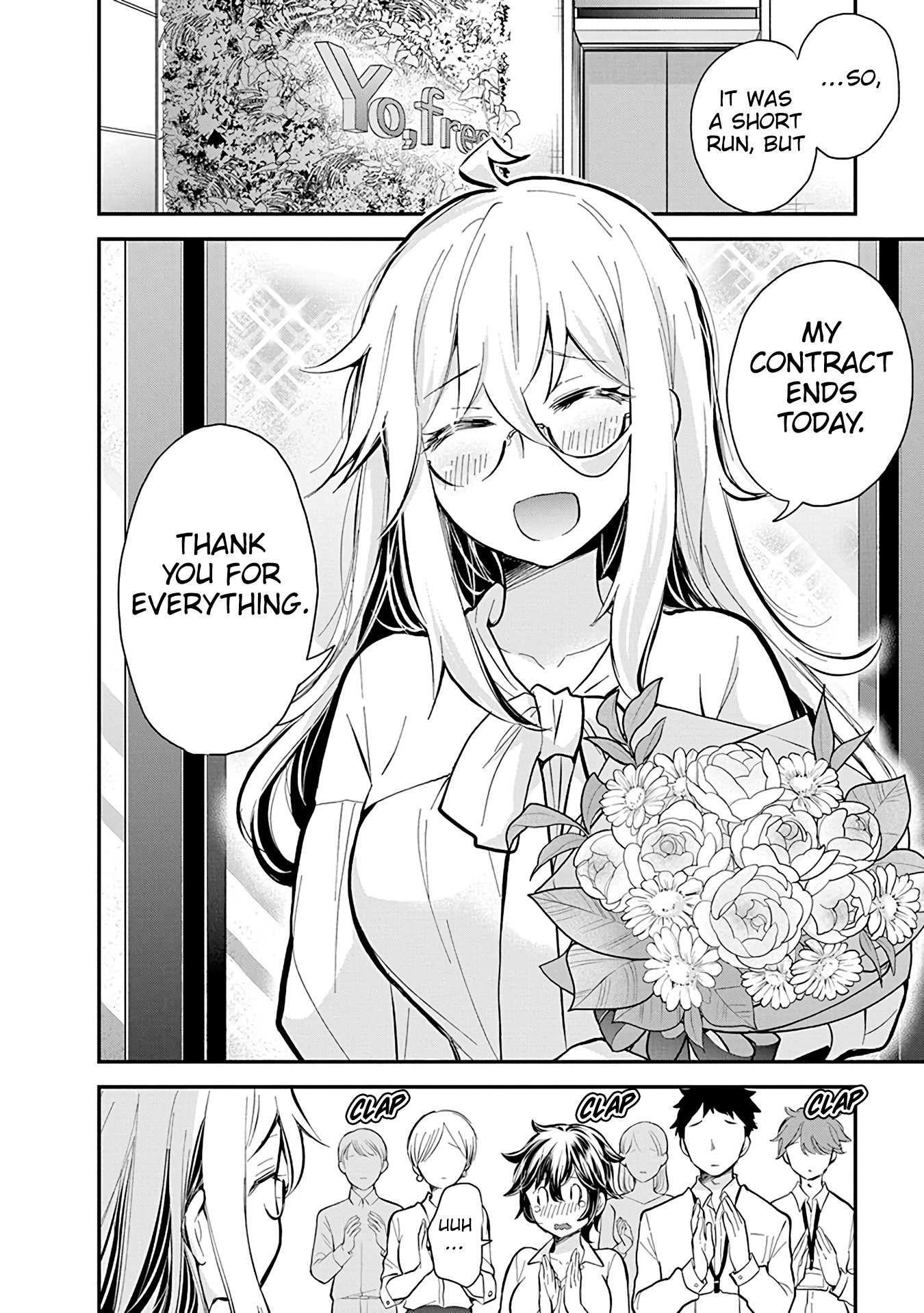 Read Shingeki No Eroko-San chapter 47 image 2 on Lezhin