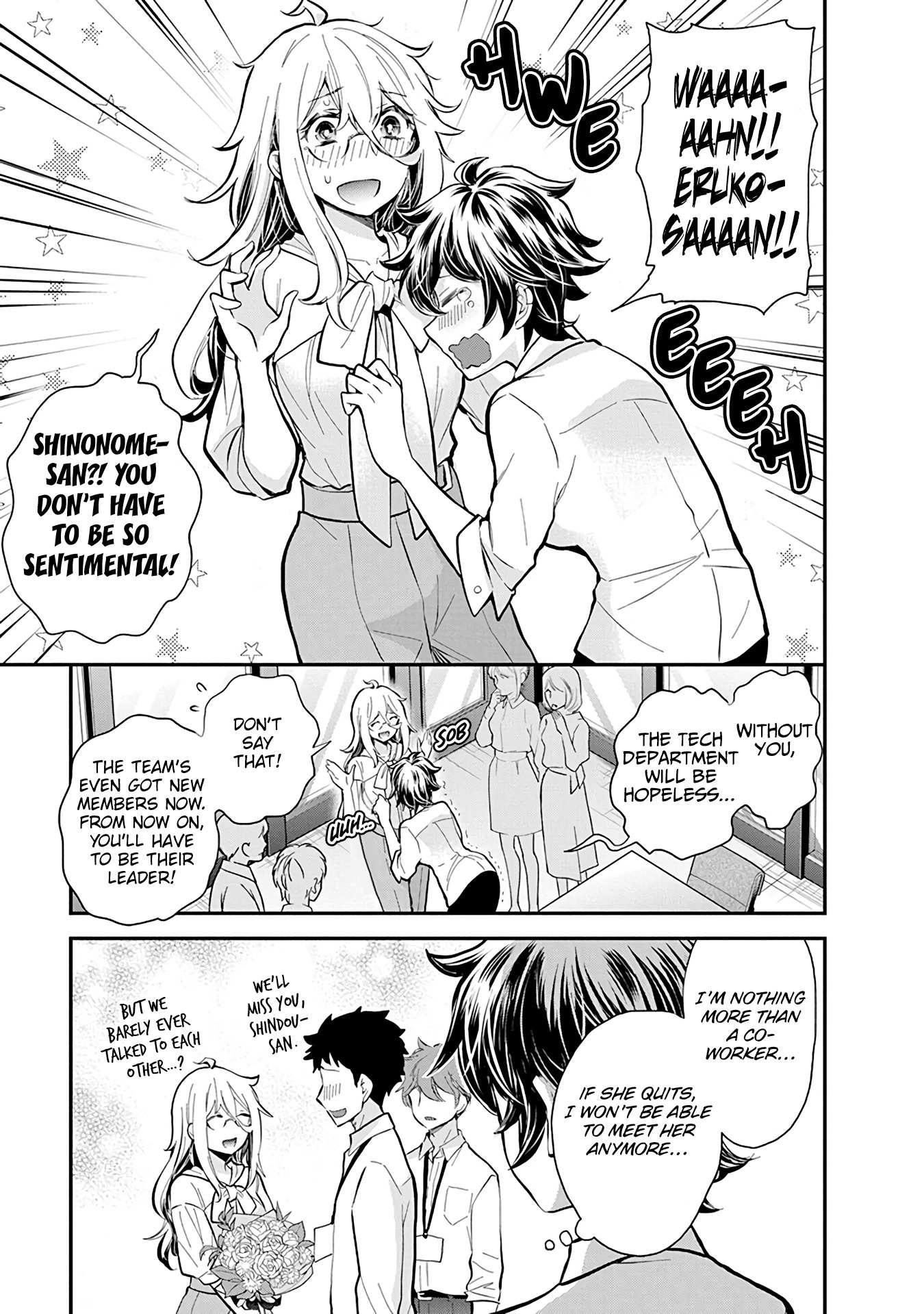 Read Shingeki No Eroko-San chapter 47 image 3 on Lezhin