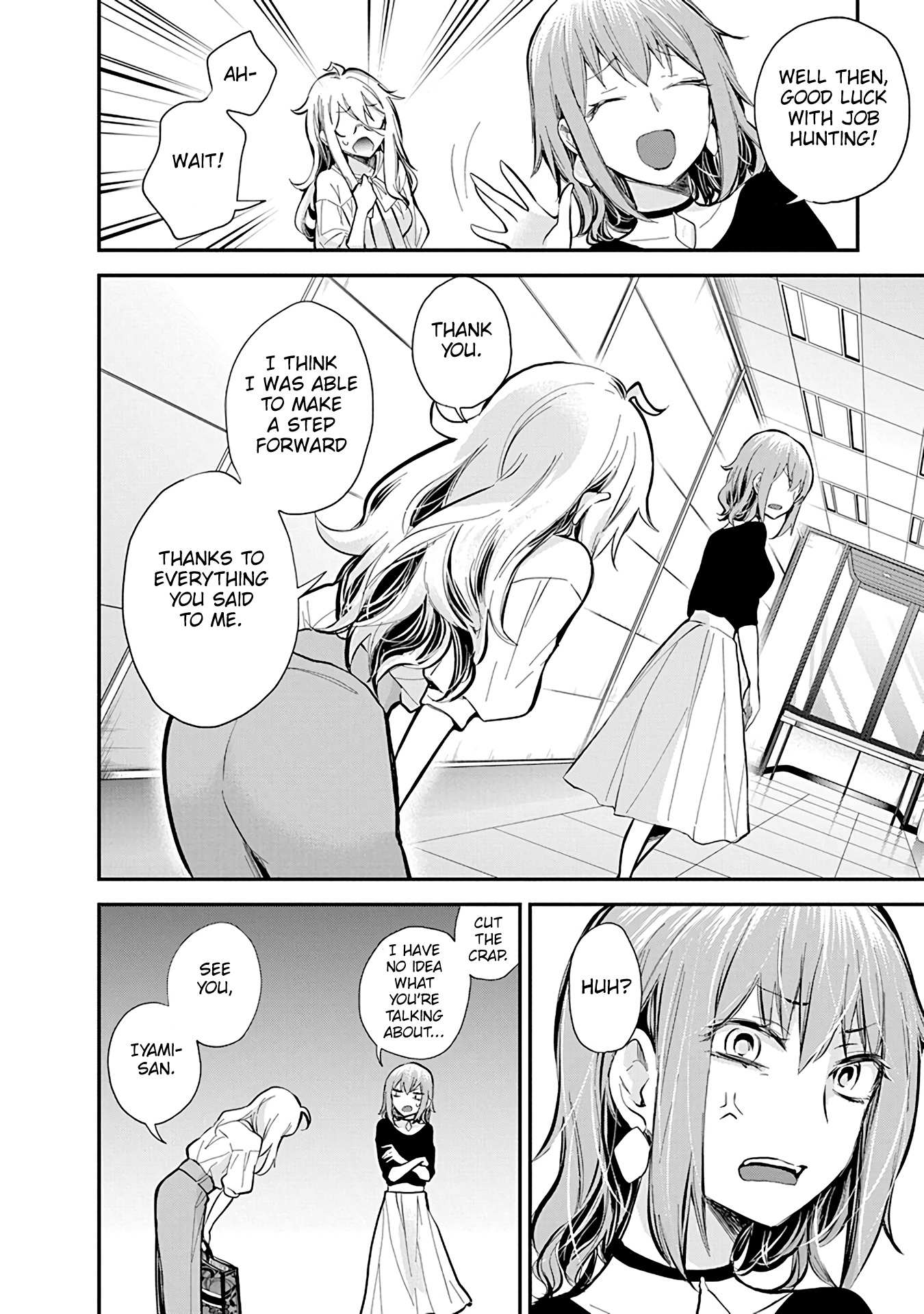 Read Shingeki No Eroko-San chapter 47 image 6 on Lezhin