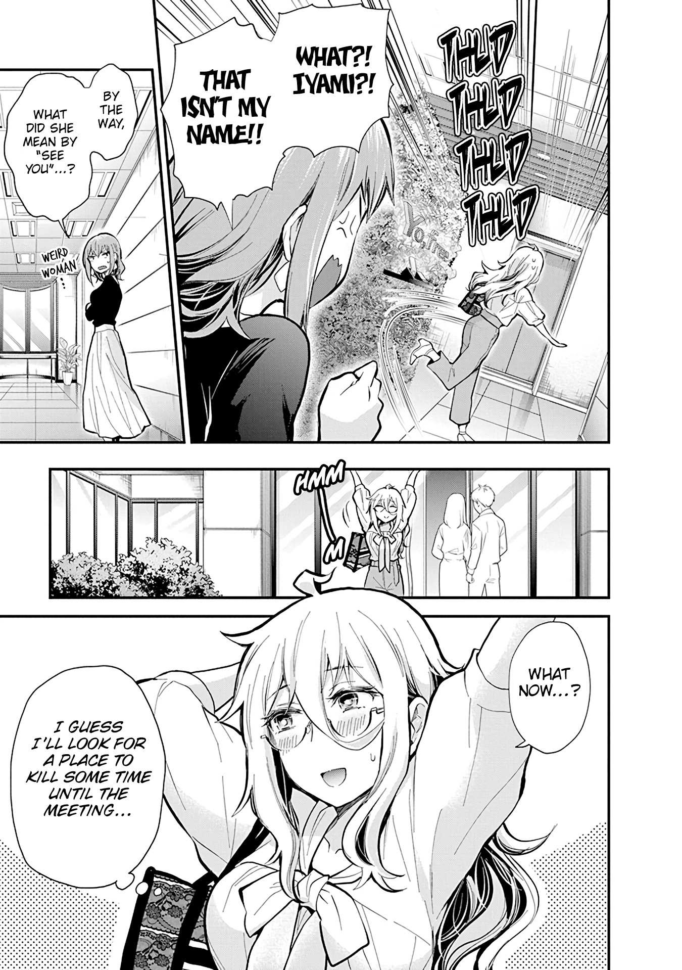 Read Shingeki No Eroko-San chapter 47 image 7 on Lezhin