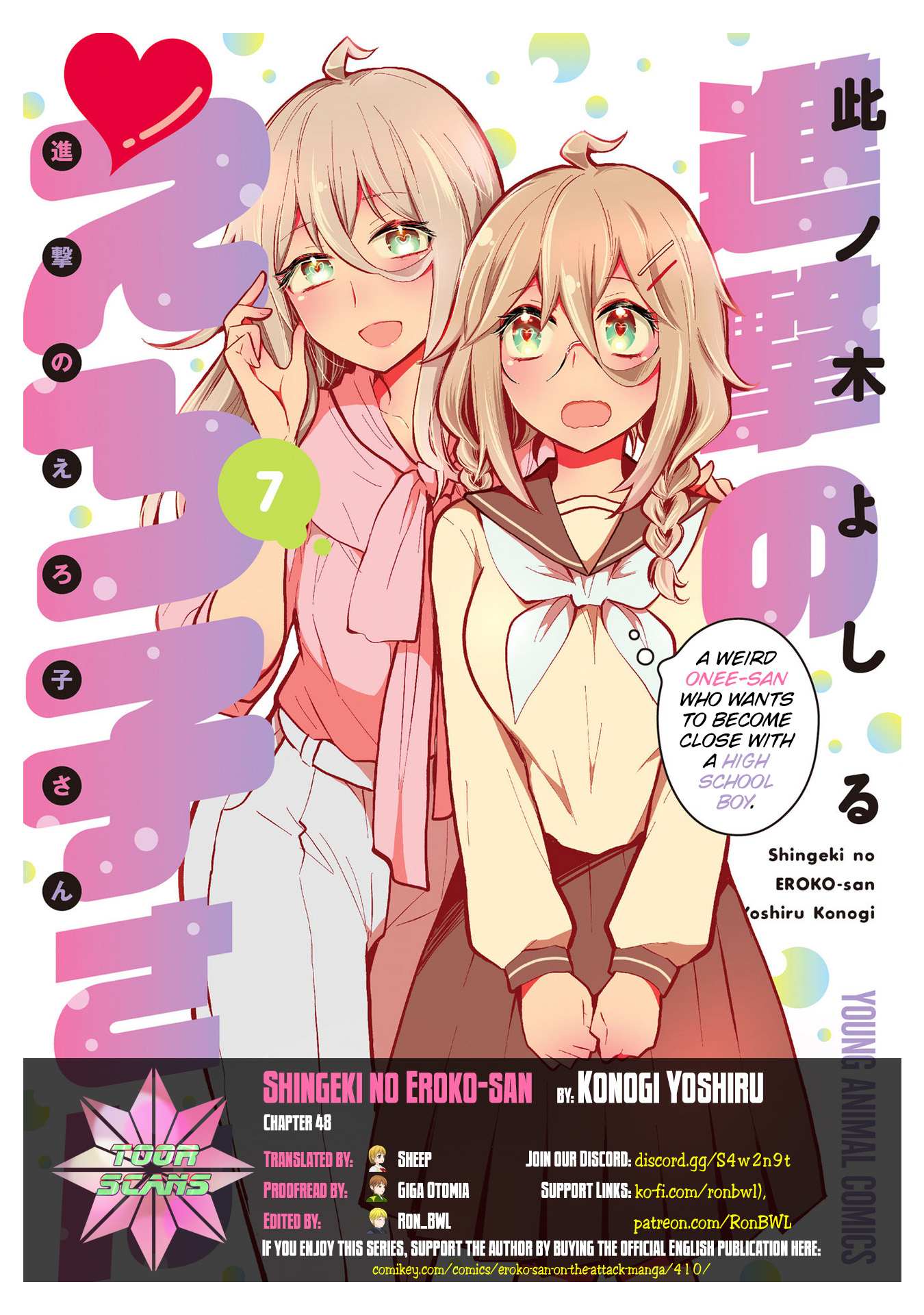 Read Shingeki No Eroko-San chapter 48 image 1 on Lezhin