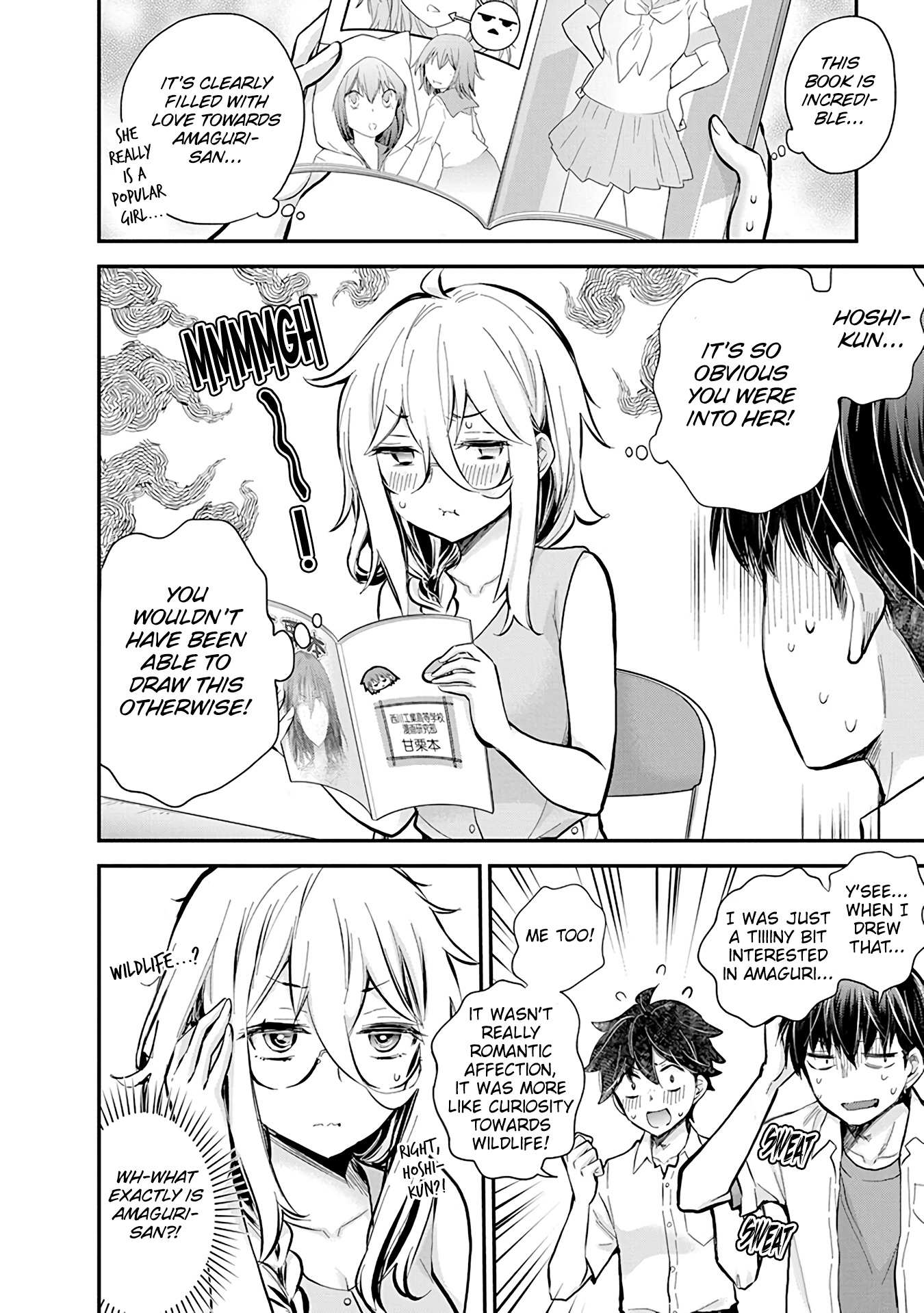 Read Shingeki No Eroko-San chapter 48 image 11 on Lezhin