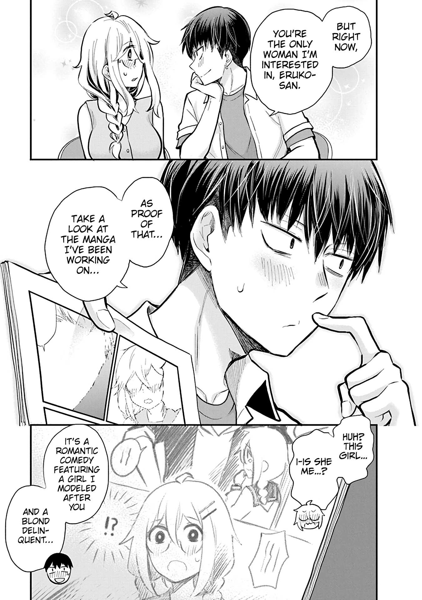Read Shingeki No Eroko-San chapter 48 image 12 on Lezhin