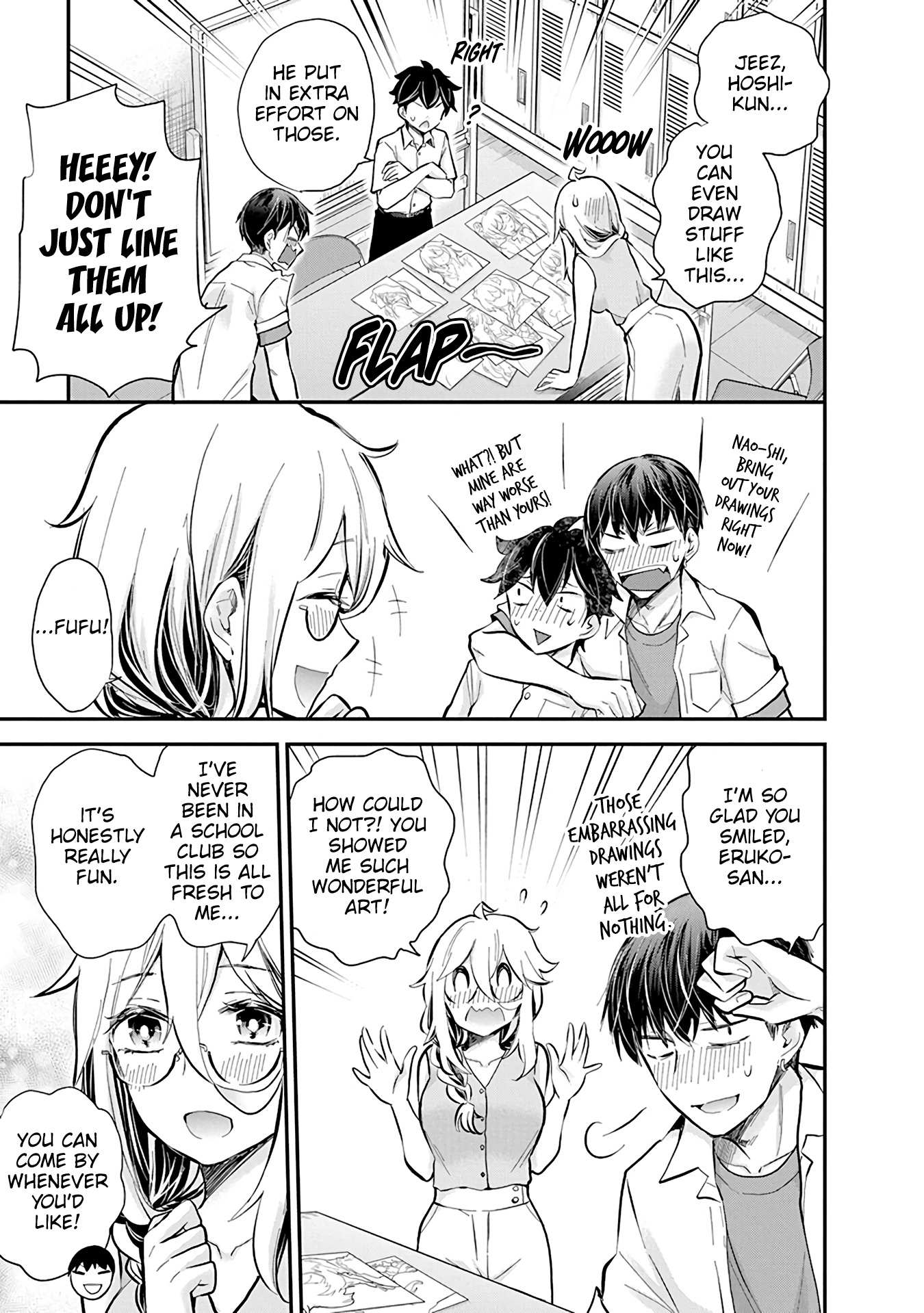Read Shingeki No Eroko-San chapter 48 image 14 on Lezhin