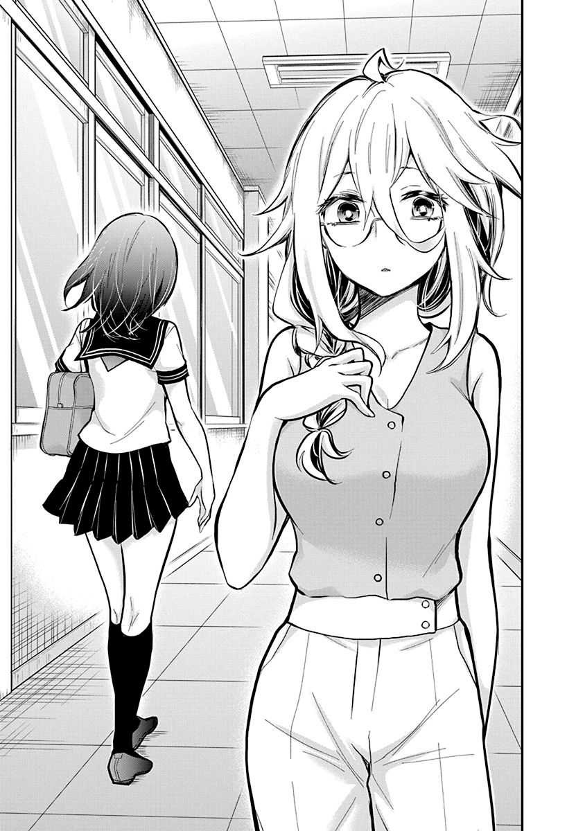 Read Shingeki No Eroko-San chapter 48 image 20 on Lezhin
