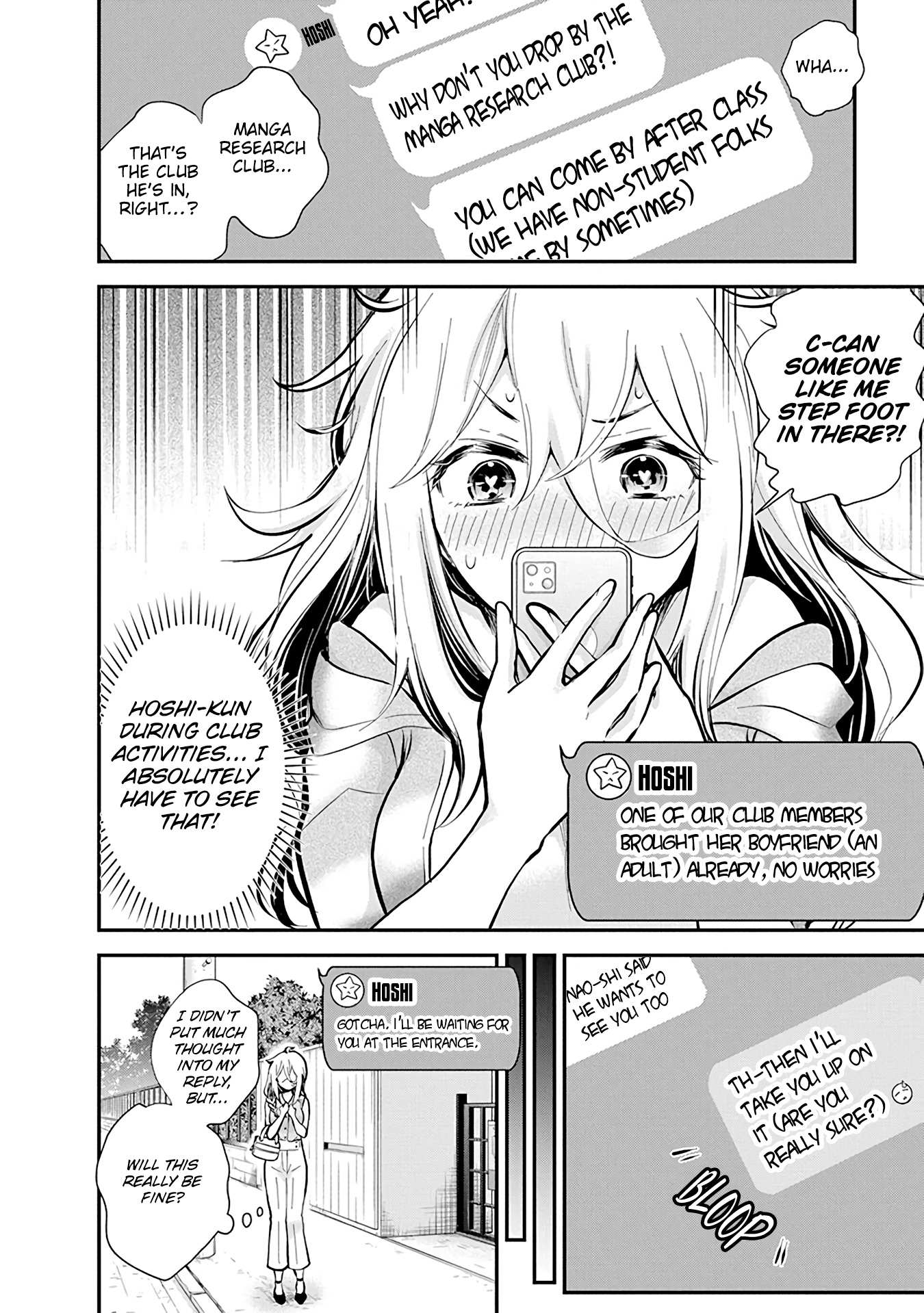Read Shingeki No Eroko-San chapter 48 image 5 on Lezhin
