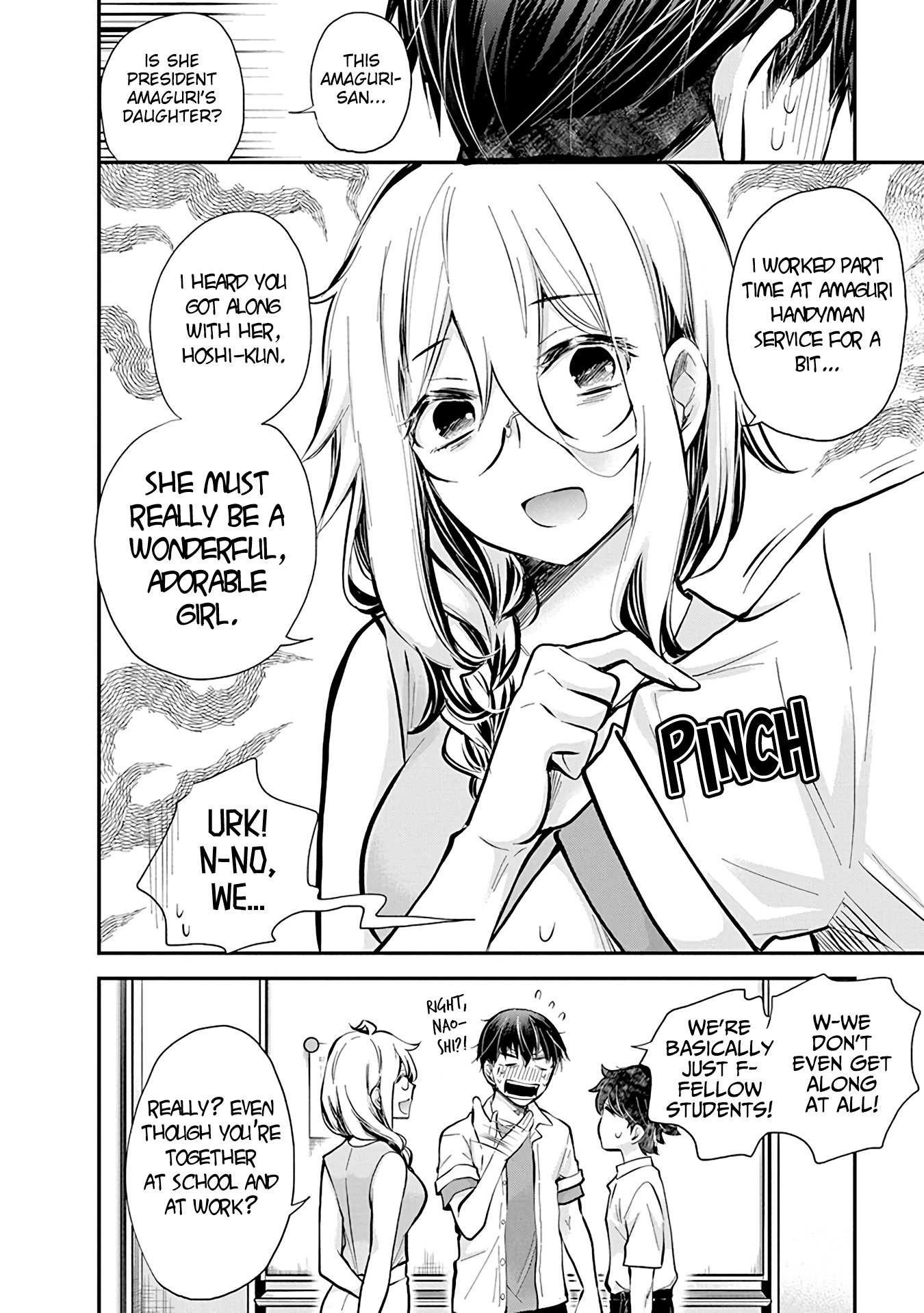 Read Shingeki No Eroko-San chapter 48 image 9 on Lezhin