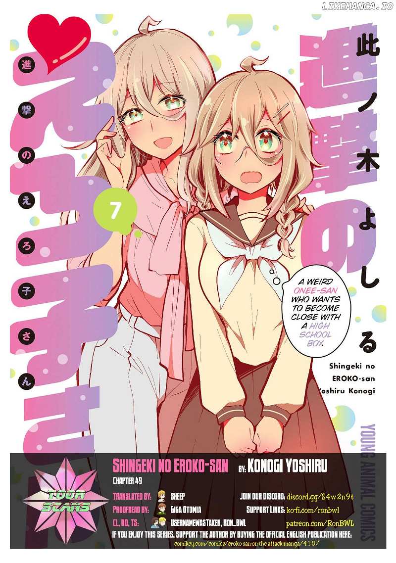 Read Shingeki No Eroko-San chapter 49 image 1 on Lezhin