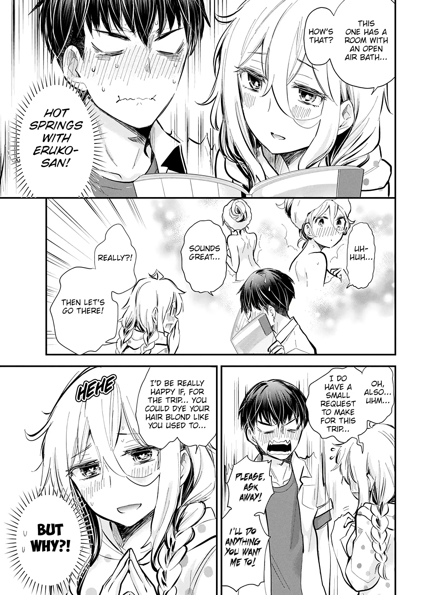 Read Shingeki No Eroko-San chapter 51 image 14 on Lezhin