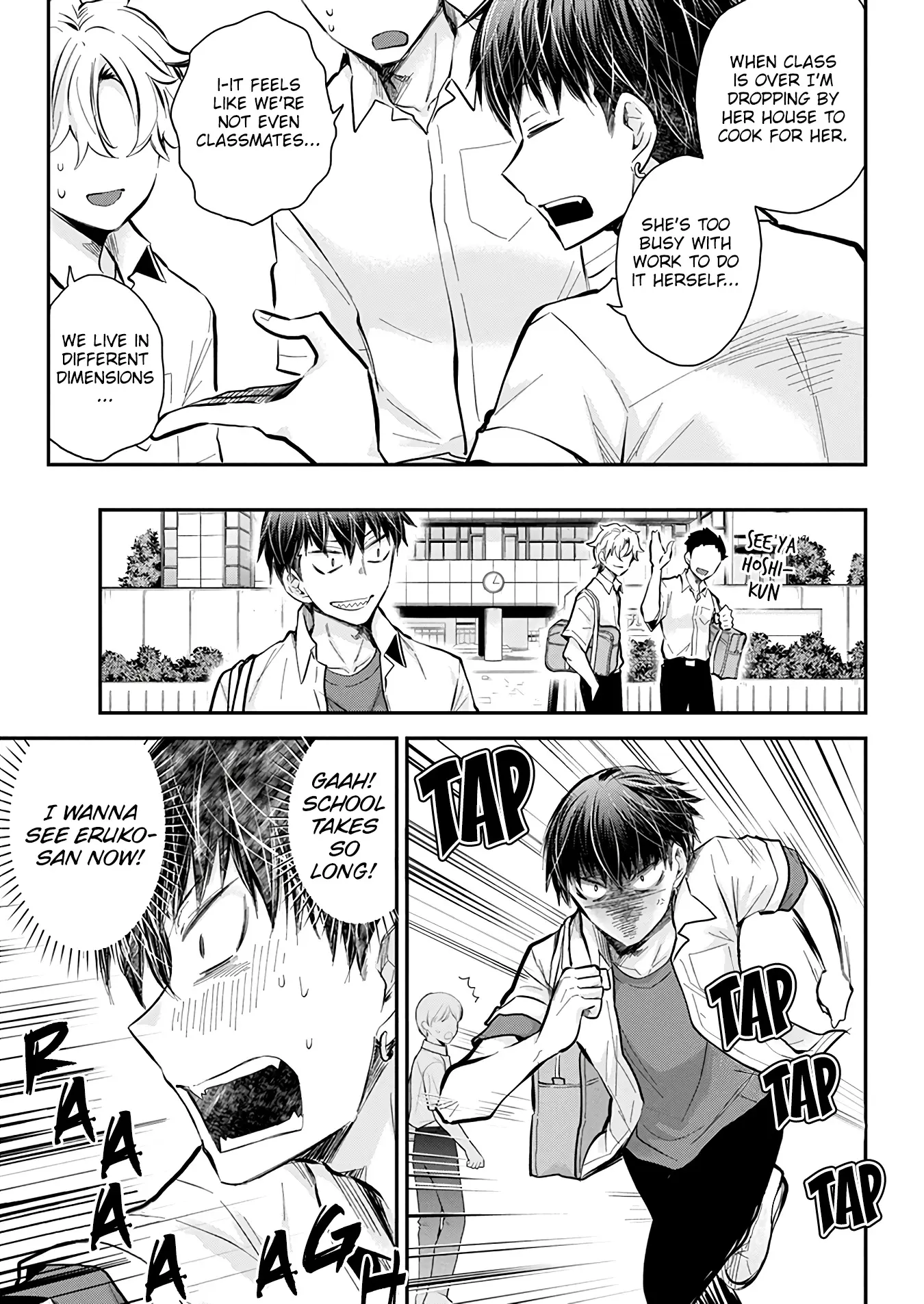 Read Shingeki No Eroko-San chapter 51 image 4 on Lezhin