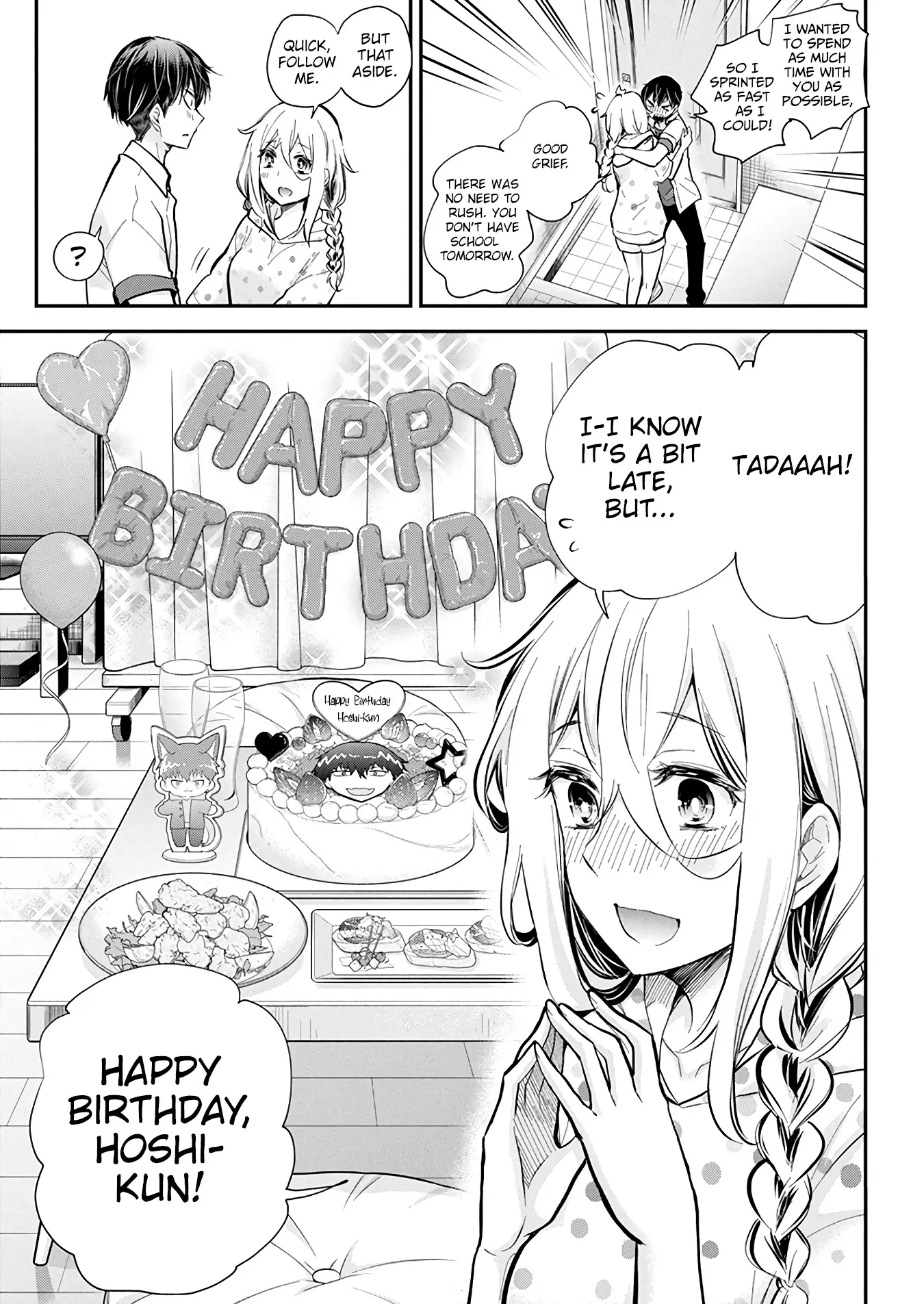 Read Shingeki No Eroko-San chapter 51 image 6 on Lezhin