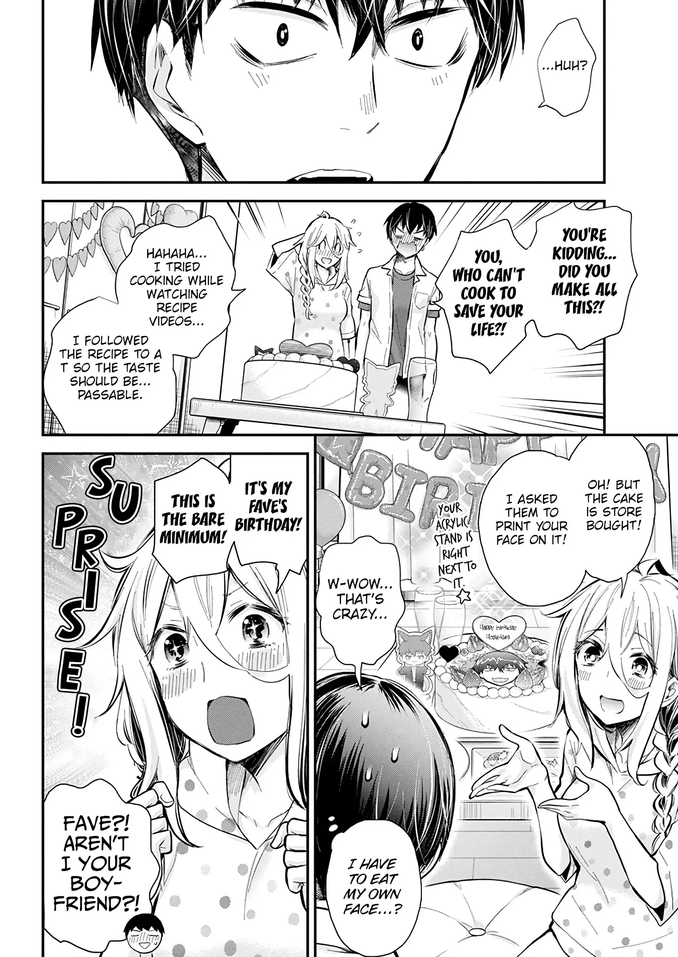 Read Shingeki No Eroko-San chapter 51 image 7 on Lezhin