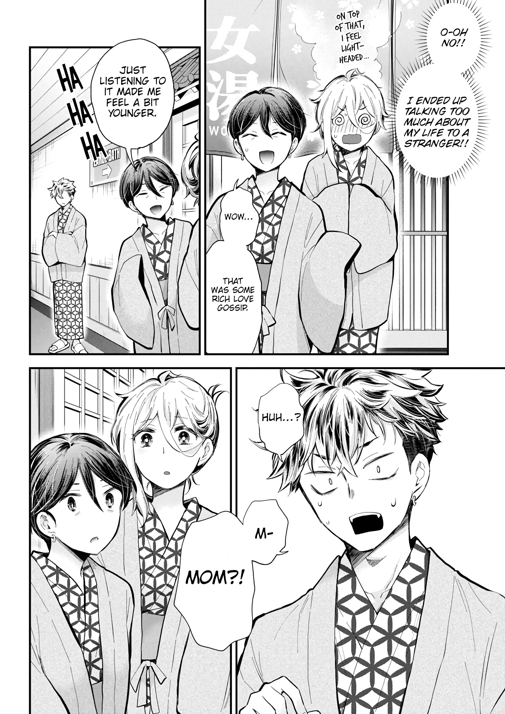 Read Shingeki No Eroko-San chapter 53 image 11 on Lezhin