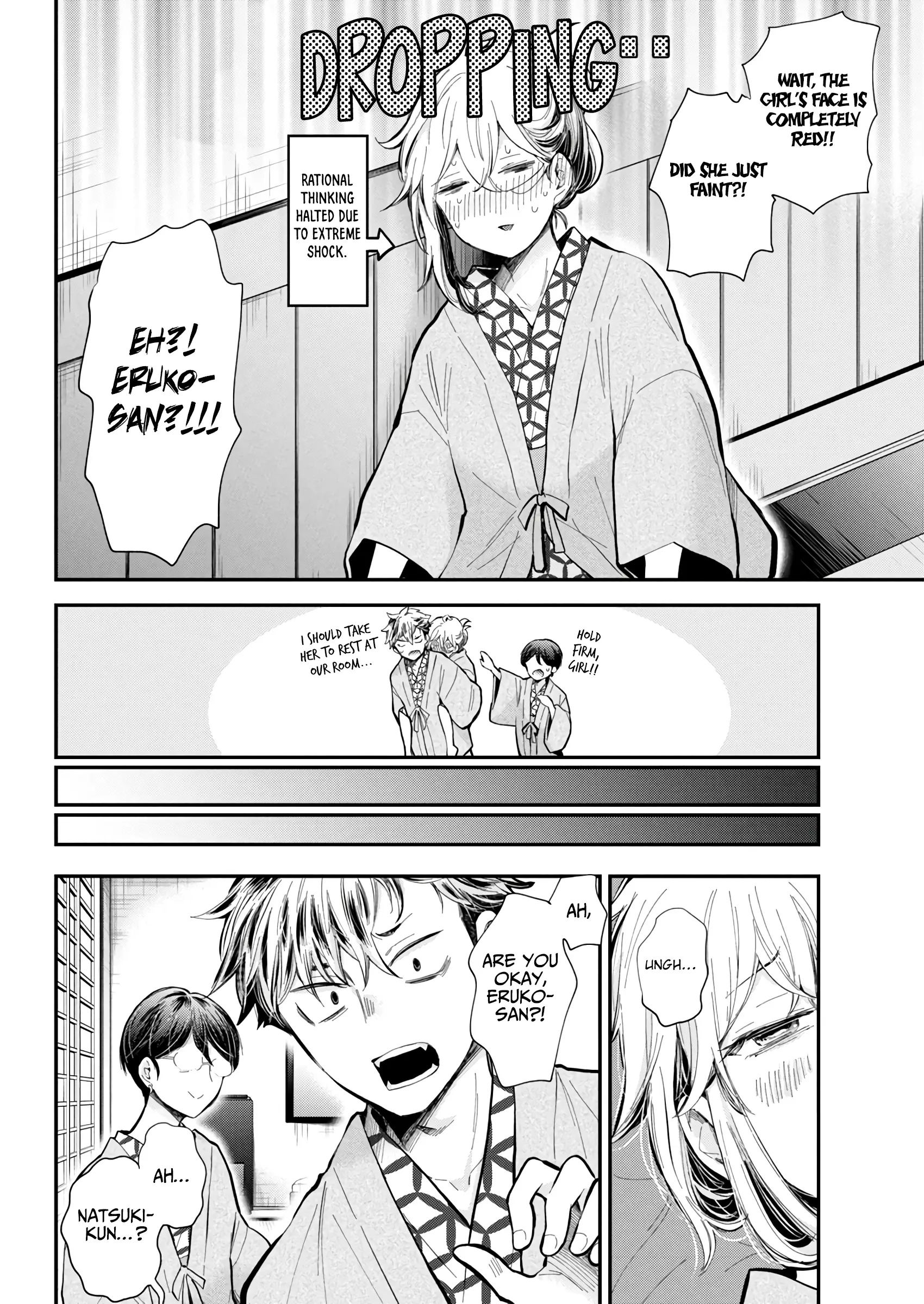Read Shingeki No Eroko-San chapter 53 image 15 on Lezhin