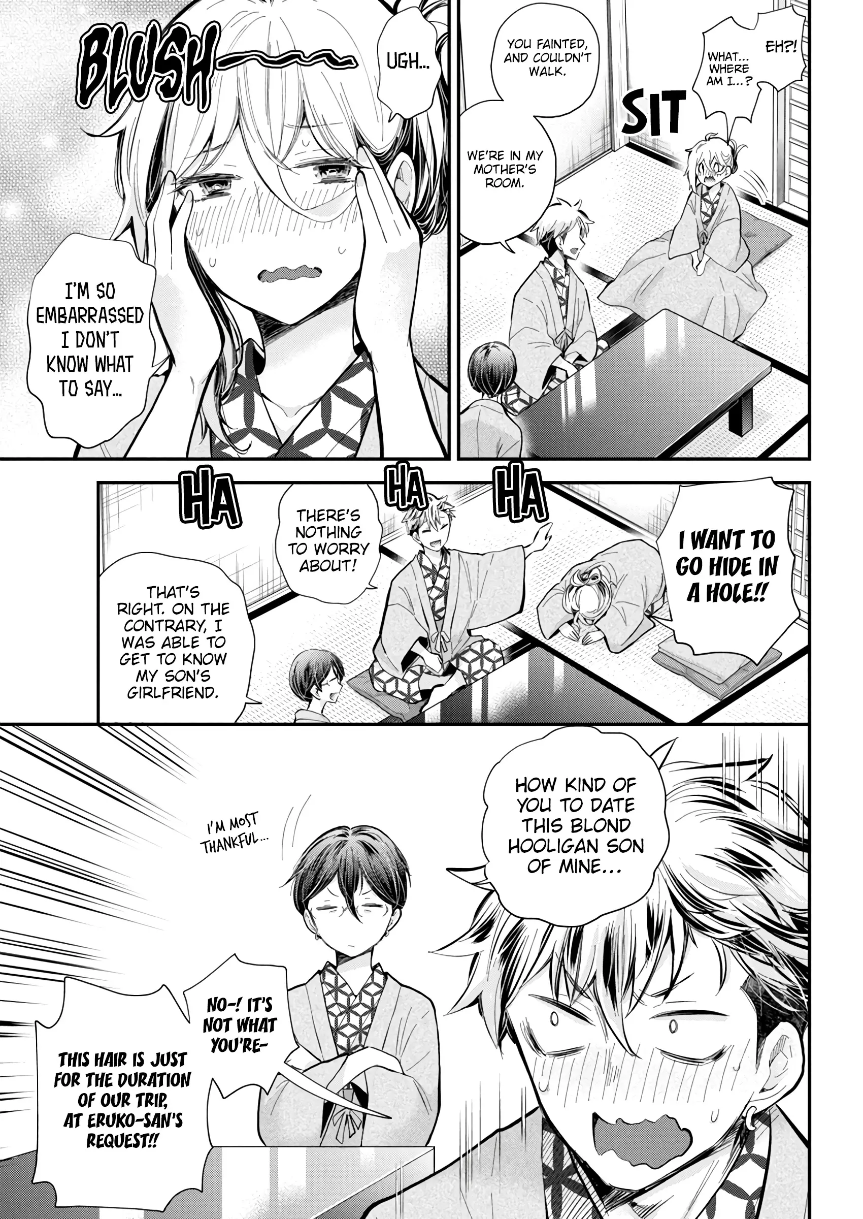 Read Shingeki No Eroko-San chapter 53 image 16 on Lezhin