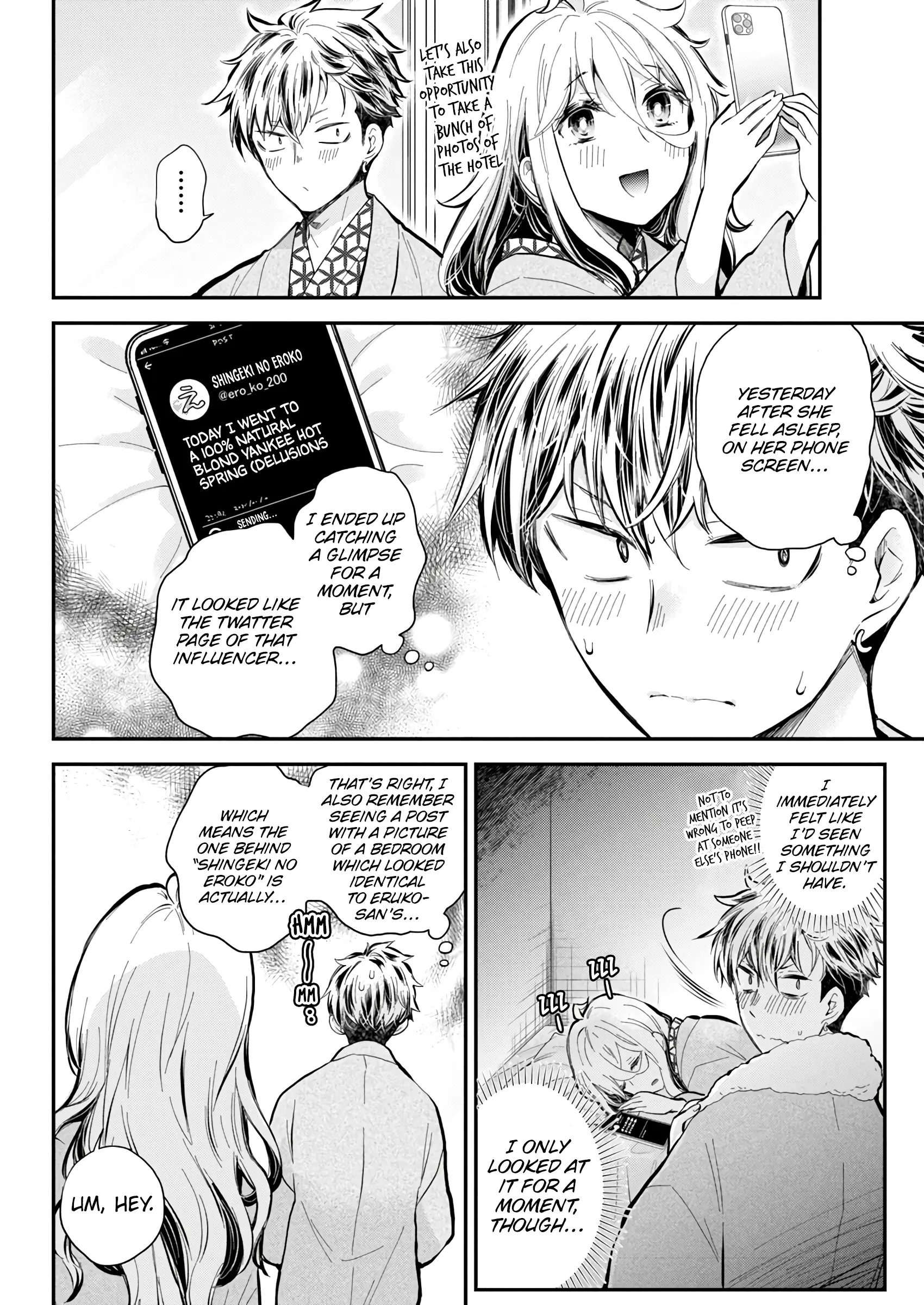 Read Shingeki No Eroko-San chapter 53 image 3 on Lezhin