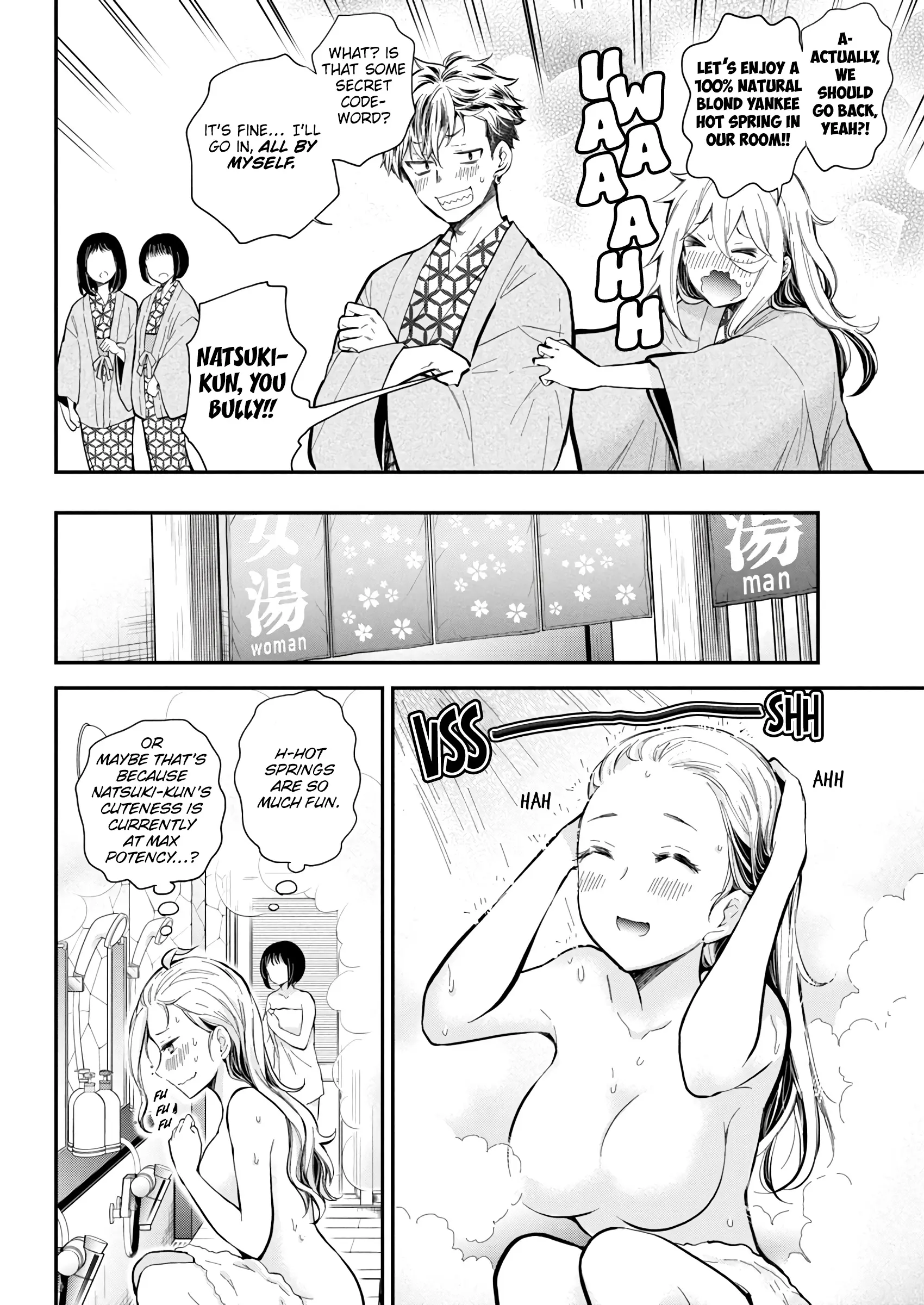 Read Shingeki No Eroko-San chapter 53 image 5 on Lezhin