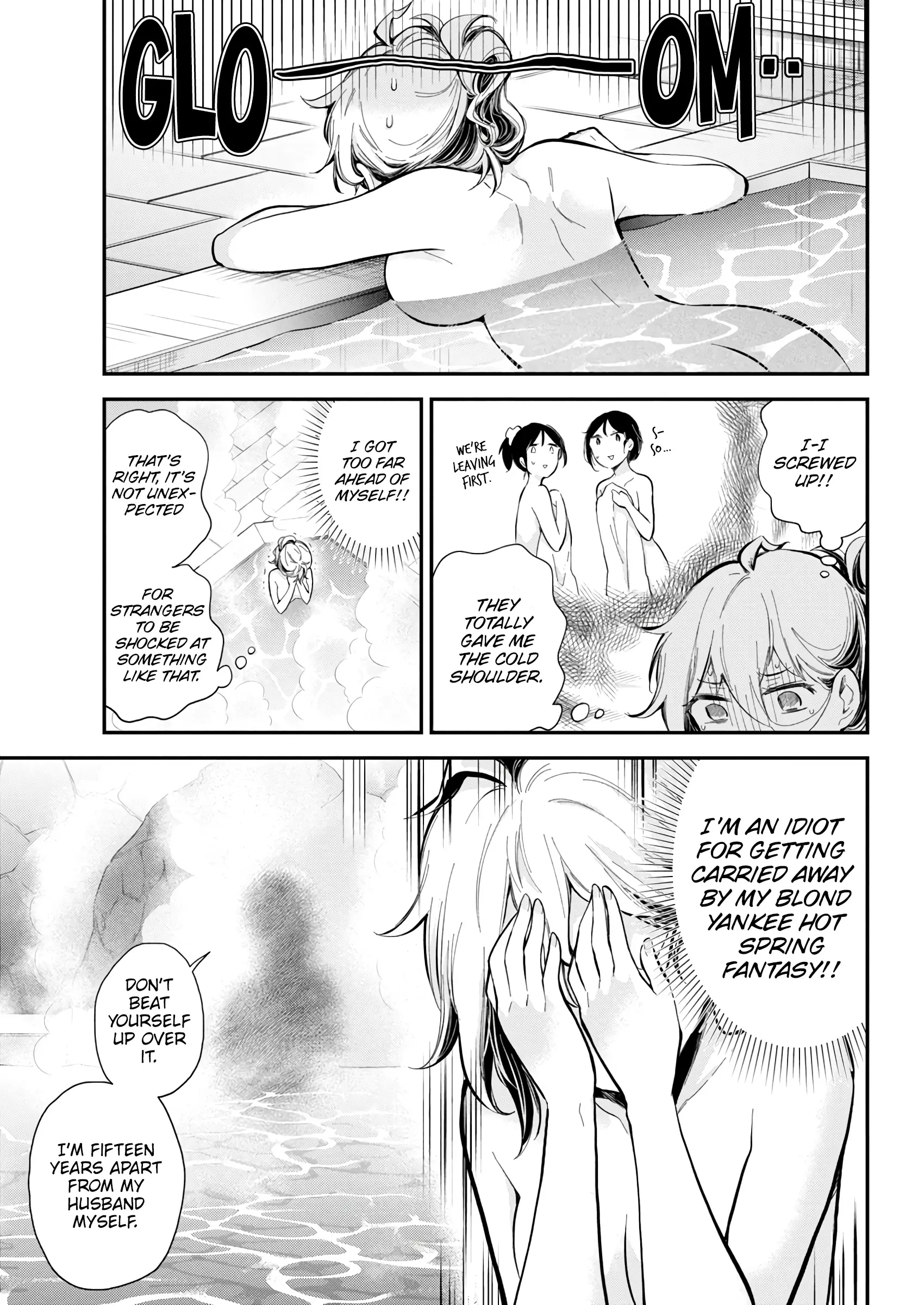Read Shingeki No Eroko-San chapter 53 image 8 on Lezhin