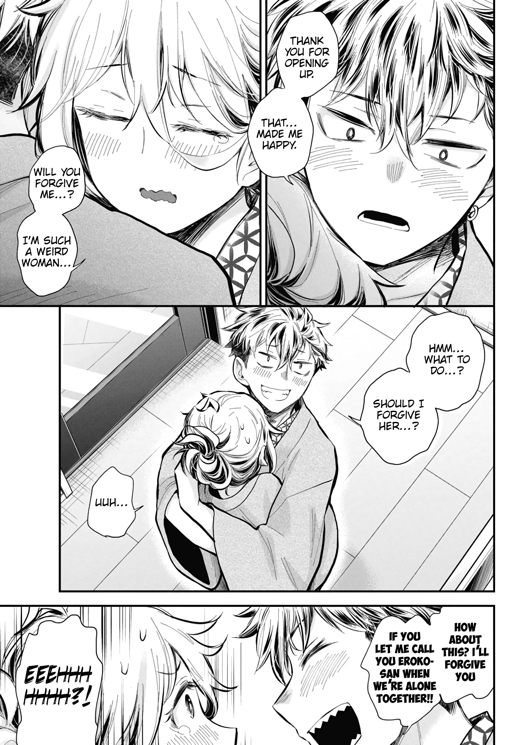 Read Shingeki No Eroko-San chapter 54 image 10 on Lezhin